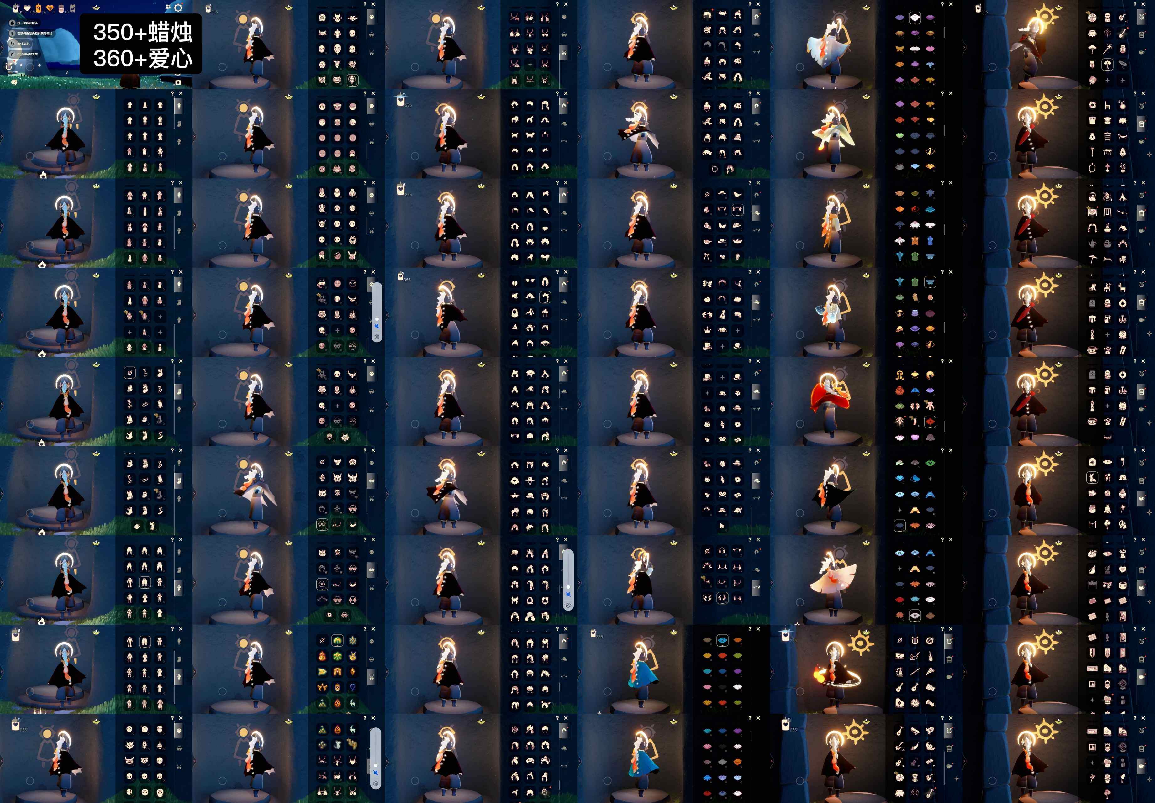 光遇账号vivo渠道服WD6695 vivo -0.7身高 ✅渠道: vivo ✅完成地图: 全图毕业 ✅季节已毕业: 圣岛-王子不断，风行半，表演-九色鹿不断 ，二重奏毕业，姆明毕业，染色半 ✅热门复刻/活动:阿努比斯