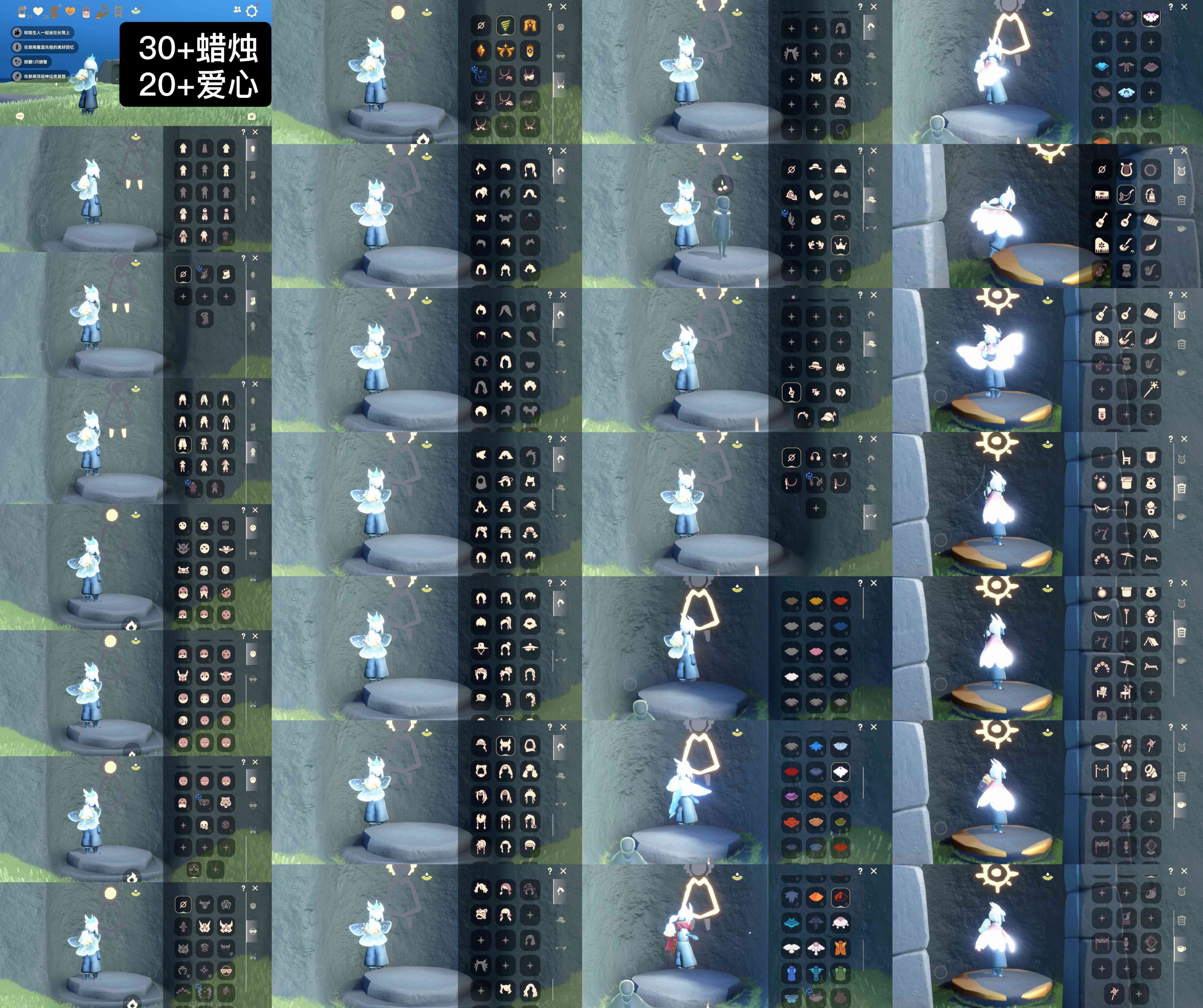 光遇账号华为渠道服WD6749 ✅渠道: 华为 ✅完成地图: 霞谷 ✅季节已毕业: 潜海毕业，表演毕业破晓毕业欧若拉毕业，追忆半 ✅热门复刻/活动:白枭鲲斗透明蓝蝴蝶，武士裤连体衣灯笼裤，矮人面具，黑脸，箬笠帽明制帽