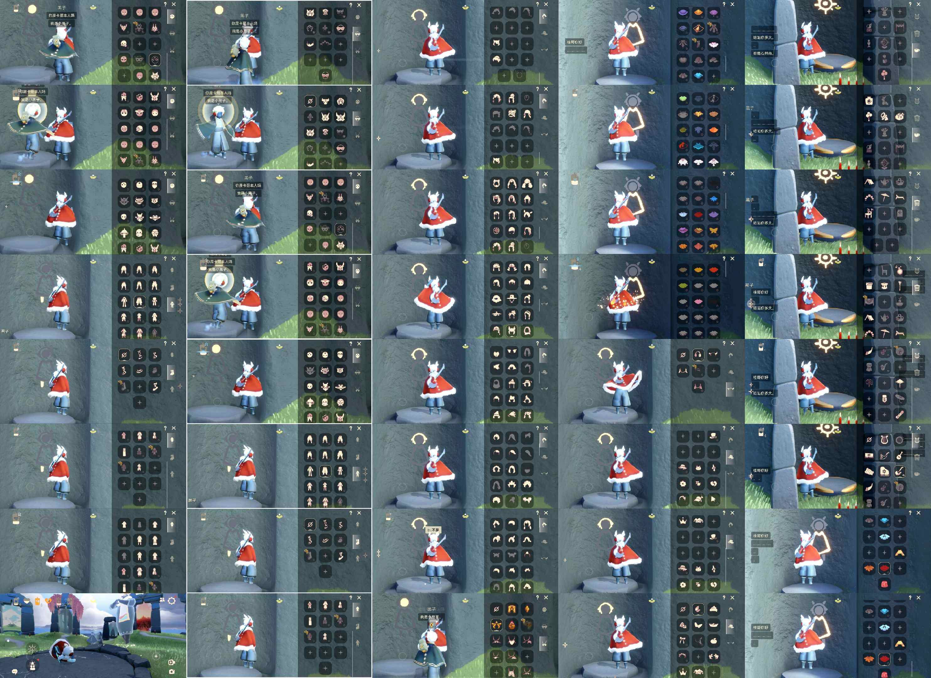 光遇账号安卓官服HP0096 ✅渠道: 安邮 ✅完成地图: 晨岛云野霞谷 ✅季节已毕业: 表演毕业，破晓毕业，欧若拉半，归巢毕业 ✅热门复刻/活动:白枭，鲲斗，归巢围巾斗，龙头，黑脸，矮人面具，黄鼠狼面具，武士裤，