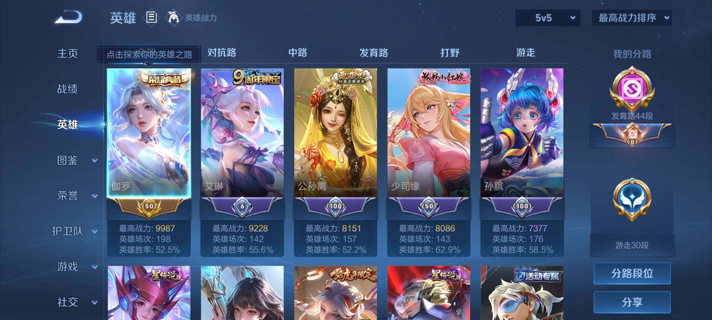 http://www.youxiduoduo.com/
