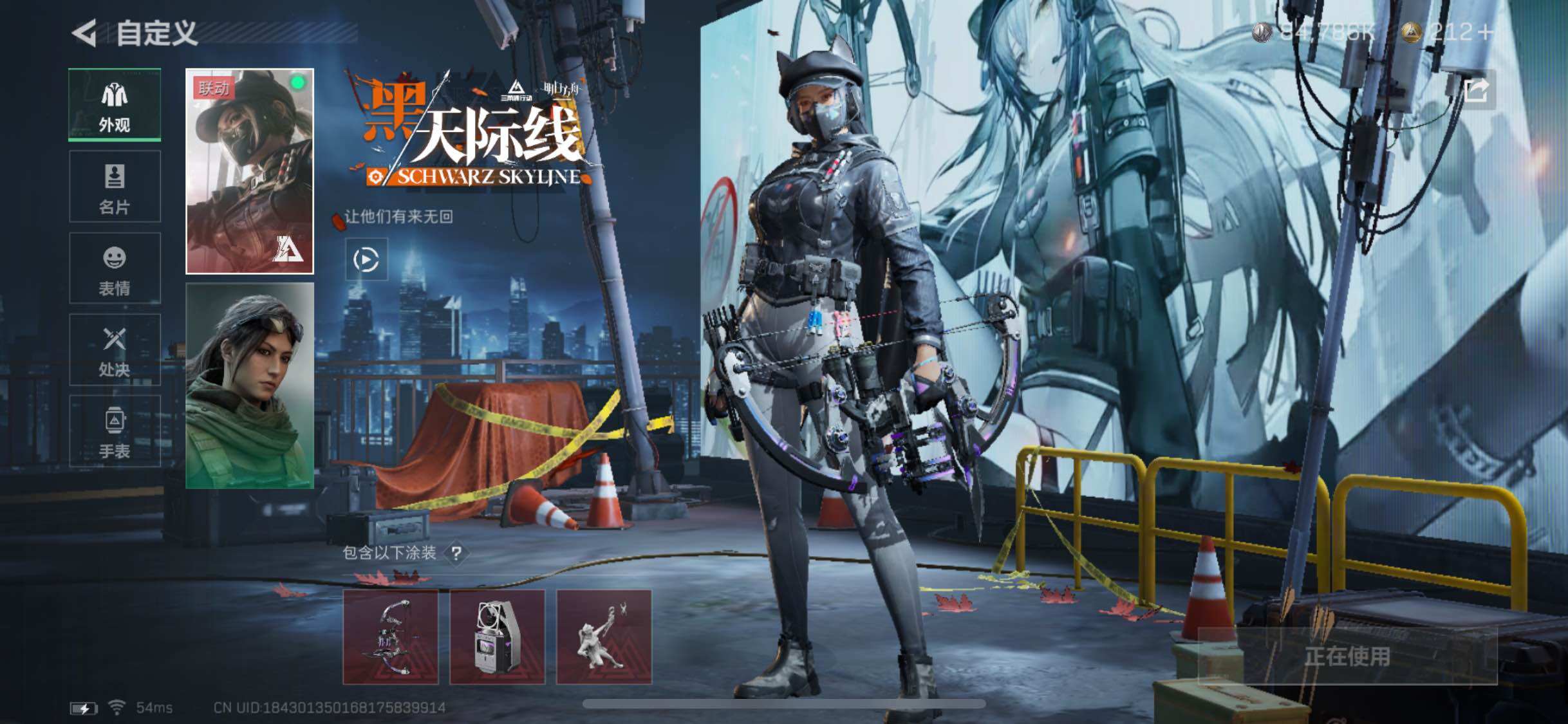 SJZYXS328578三角洲行动账号详情图13 SJZYXS328578三角洲行动账号详情图13