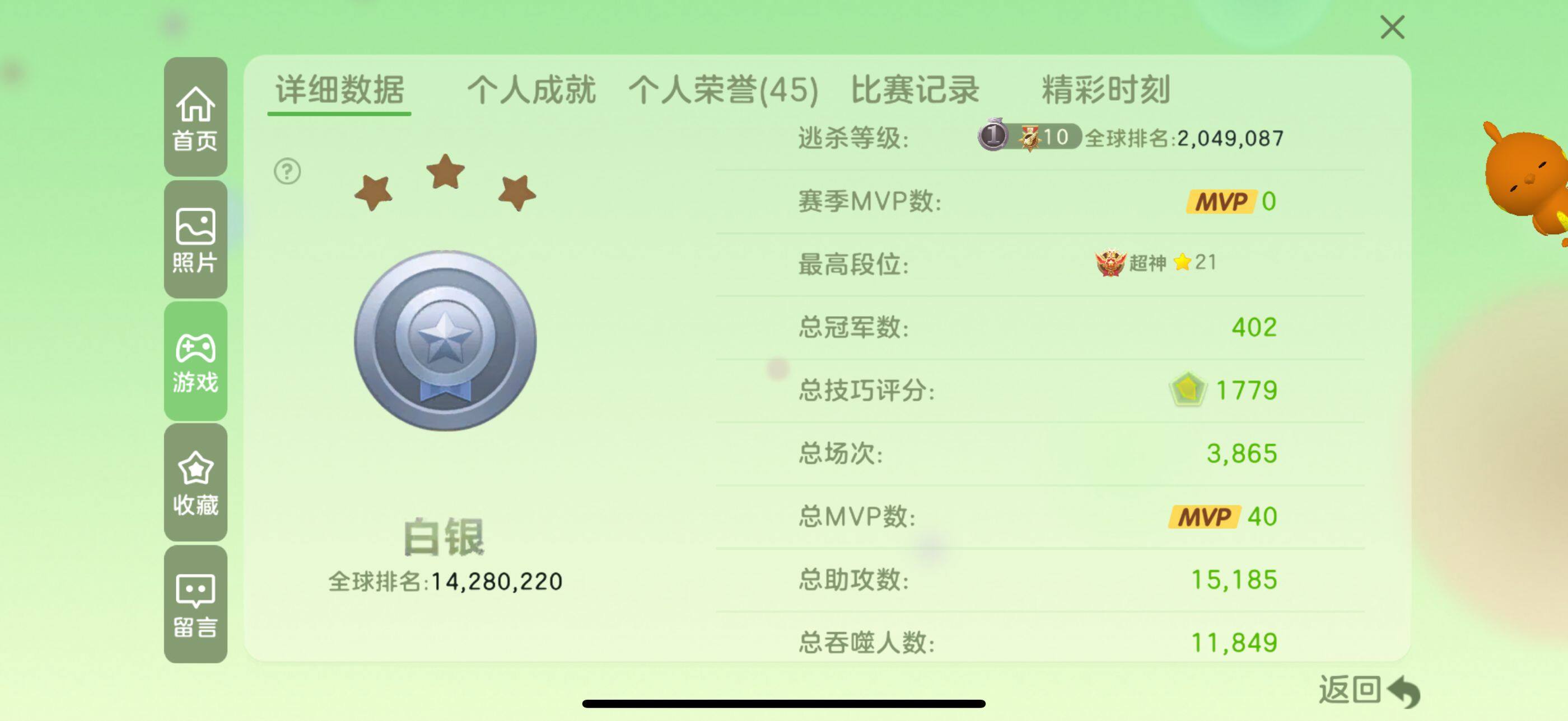 http://www.youxiduoduo.com/