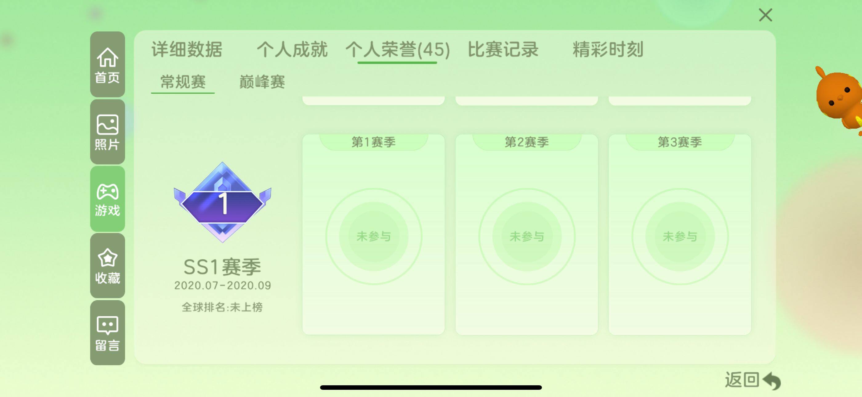http://www.youxiduoduo.com/
