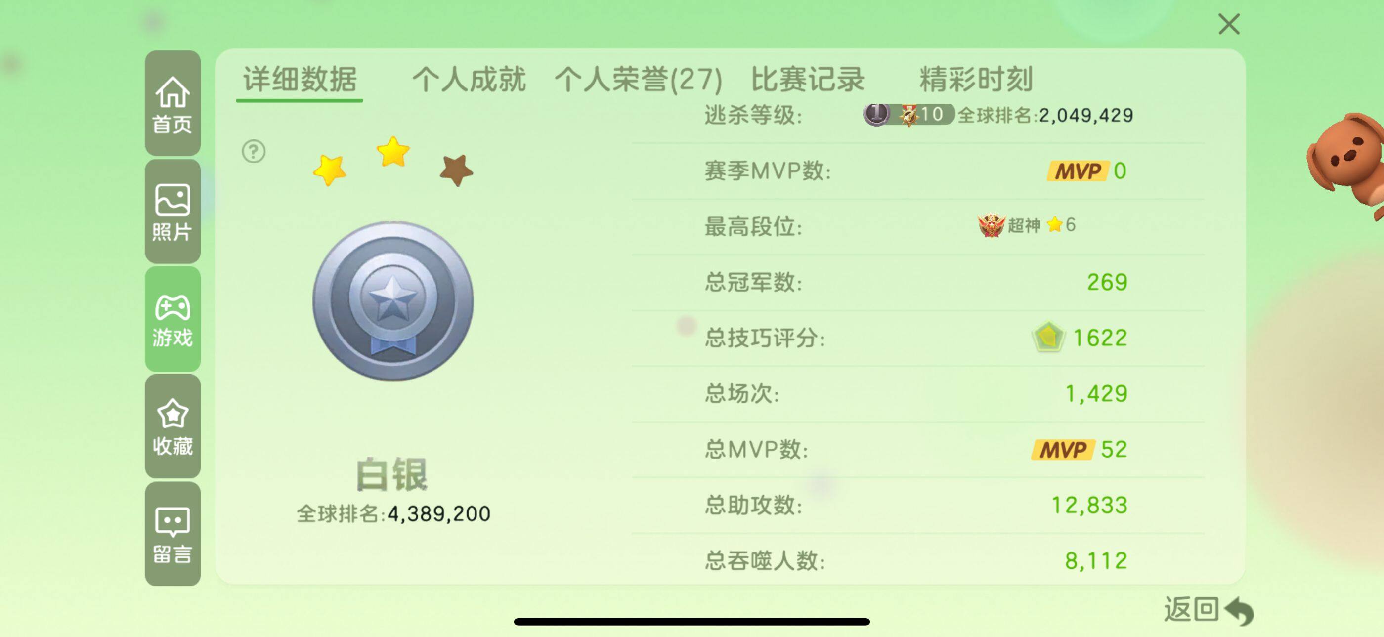 http://www.youxiduoduo.com/