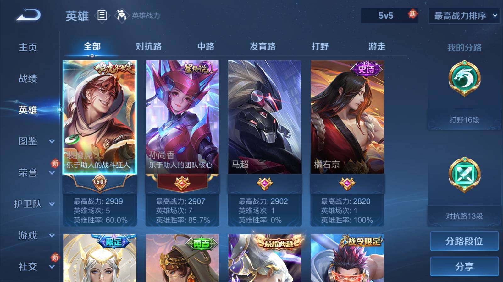 http://www.youxiduoduo.com/