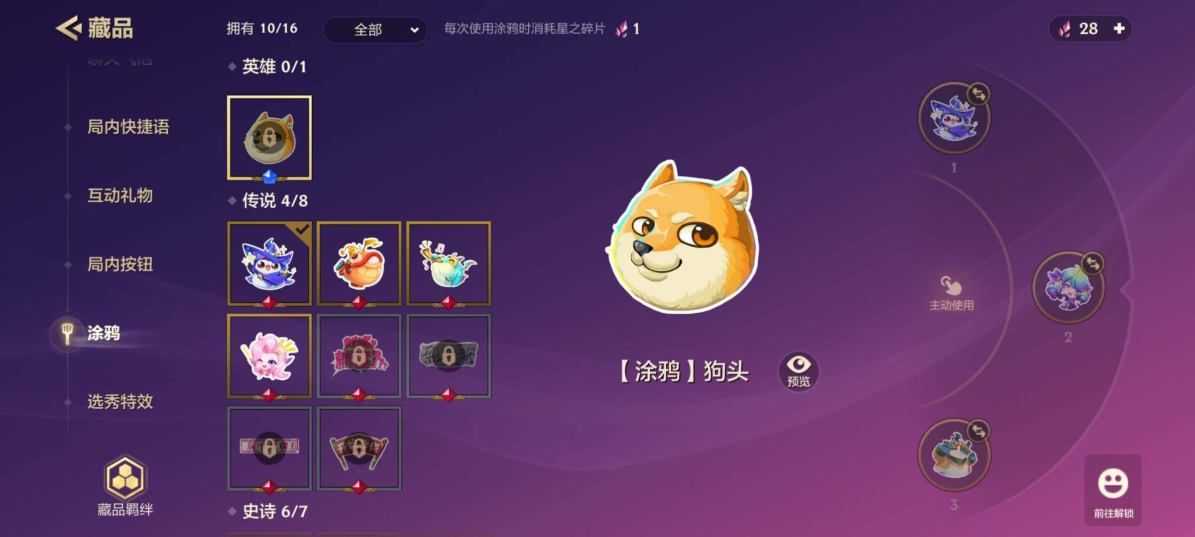 http://www.youxiduoduo.com/