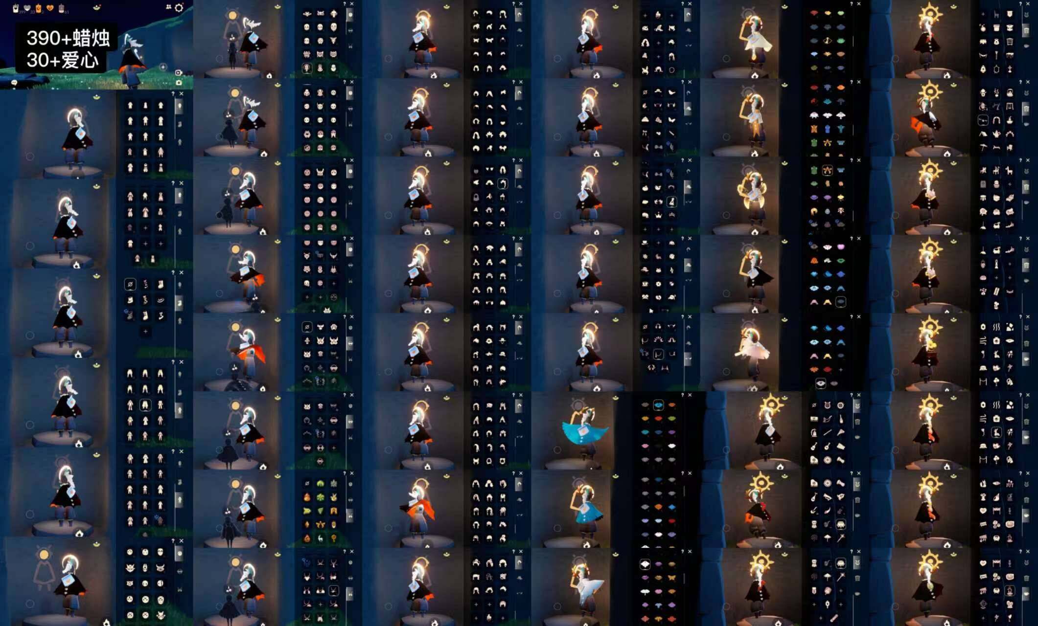 光遇账号华为渠道服WD6821 蜡烛39+ 爱心30+ ✅渠道: 华渠 ✅完成地图: 云野雨林霞谷墓土 ✅季节已毕业: 圣岛季半毕业，预言季毕业，梦想季毕业，集结季毕业，小王子季毕业，风行季毕业，潜海季毕业，表演季毕