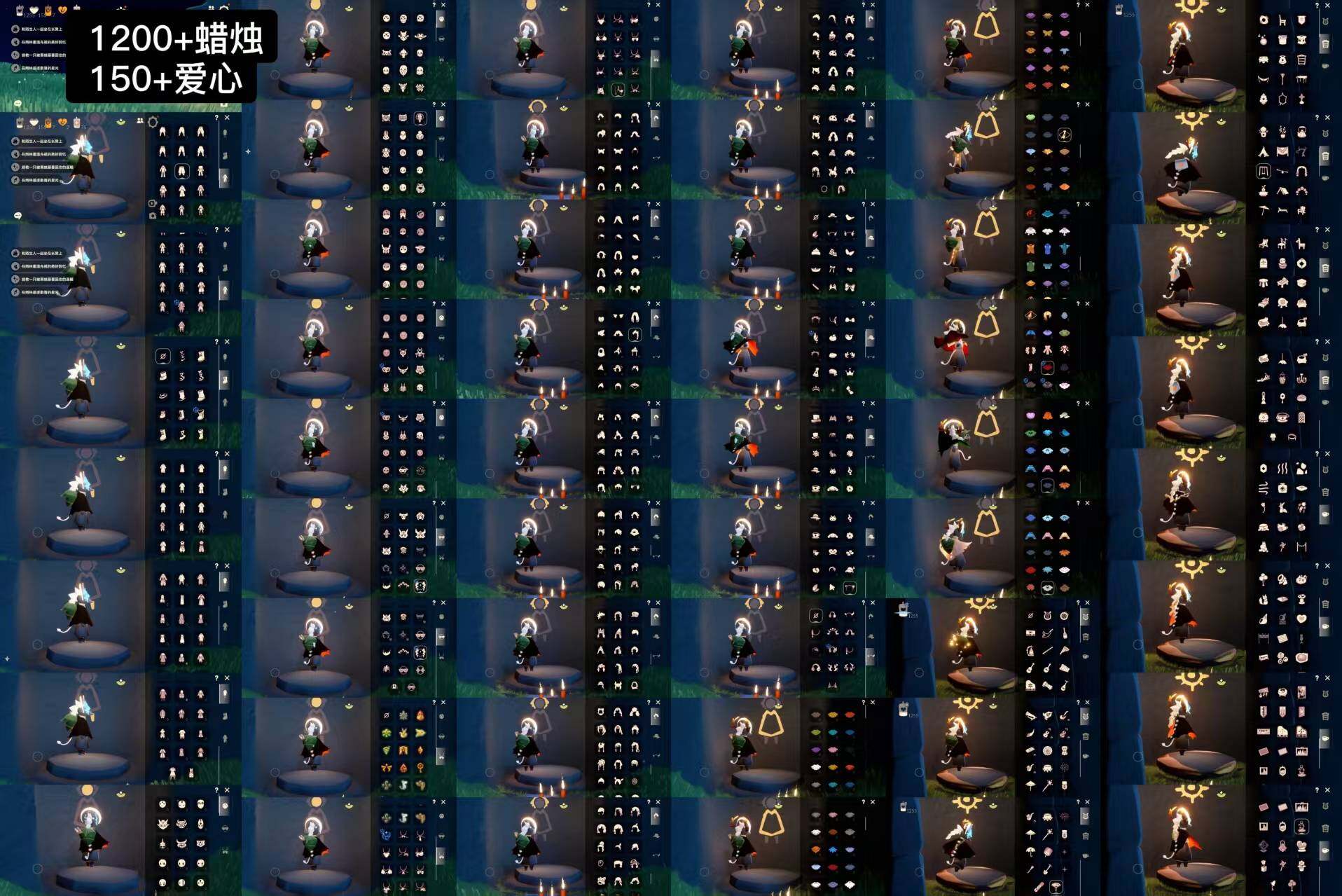 光遇账号华为渠道服WD6840 蜡烛1200+ 爱心150+ 渠道:华渠 完成地图：全图毕业 季节已毕业:预言季毕业，梦想季毕业，集结季毕业，小王子季毕业，风行季毕业，潜海季毕业，表演季毕业，破晓季毕业，欧若拉季毕业