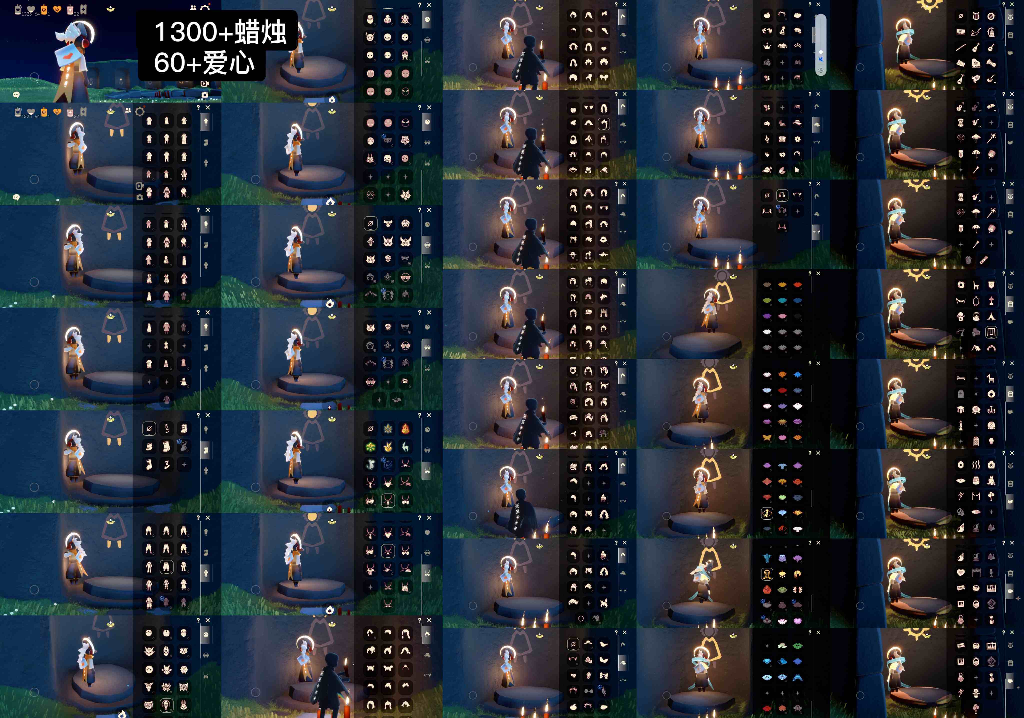 光遇账号华为渠道服WD6865 蜡烛1300+ ✅渠道: 华为 ✅完成地图: 全图毕业 ✅季节已毕业: 预言毕业梦想毕业集结半，王子半，九色鹿毕业姆明毕业 ✅热门复刻/活动:阿努比斯飞天斗篷妮妮红裙，背带裤武士裤灯笼