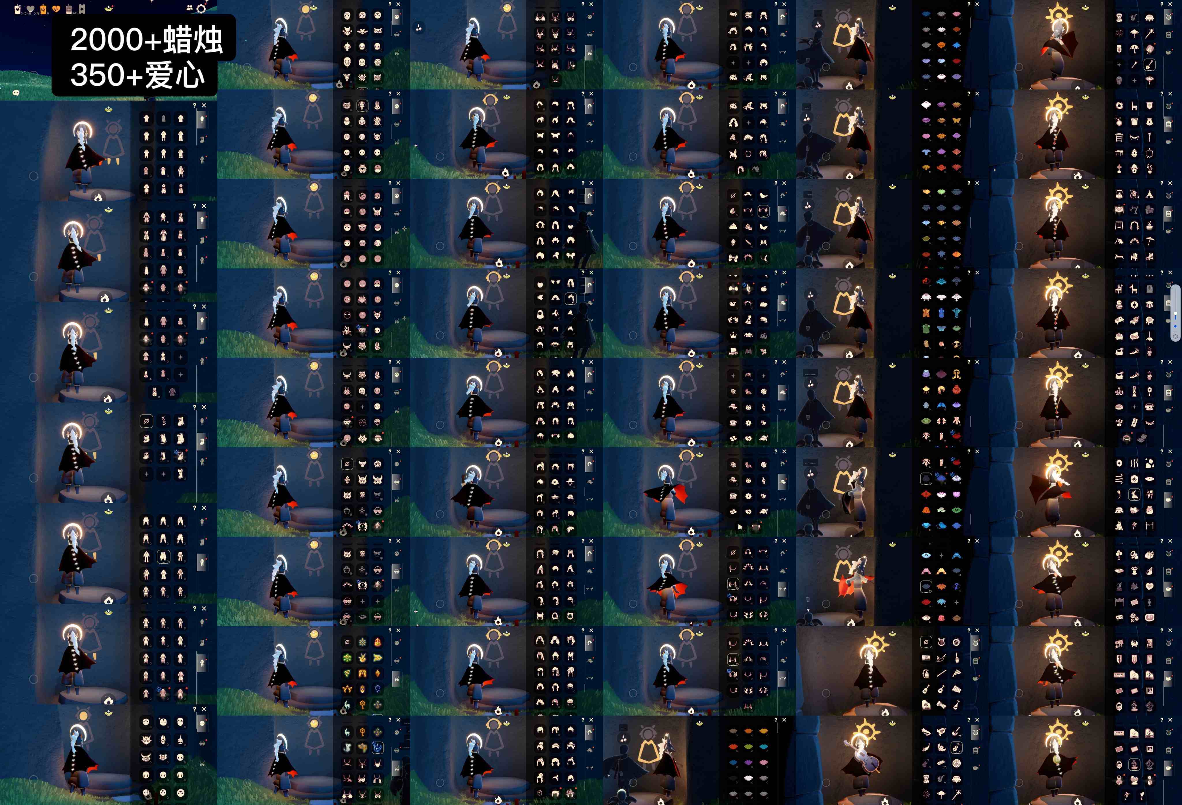 光遇账号华为渠道服WD6866  
蜡烛2000+心350+
✅渠道:  华为
✅完成地图: 全图毕业
✅季节已毕业:  预言毕业梦想毕业集结毕业，王子毕业风行毕业潜海毕业，表演毕业破晓毕业欧若拉毕业追忆毕业夜行毕业