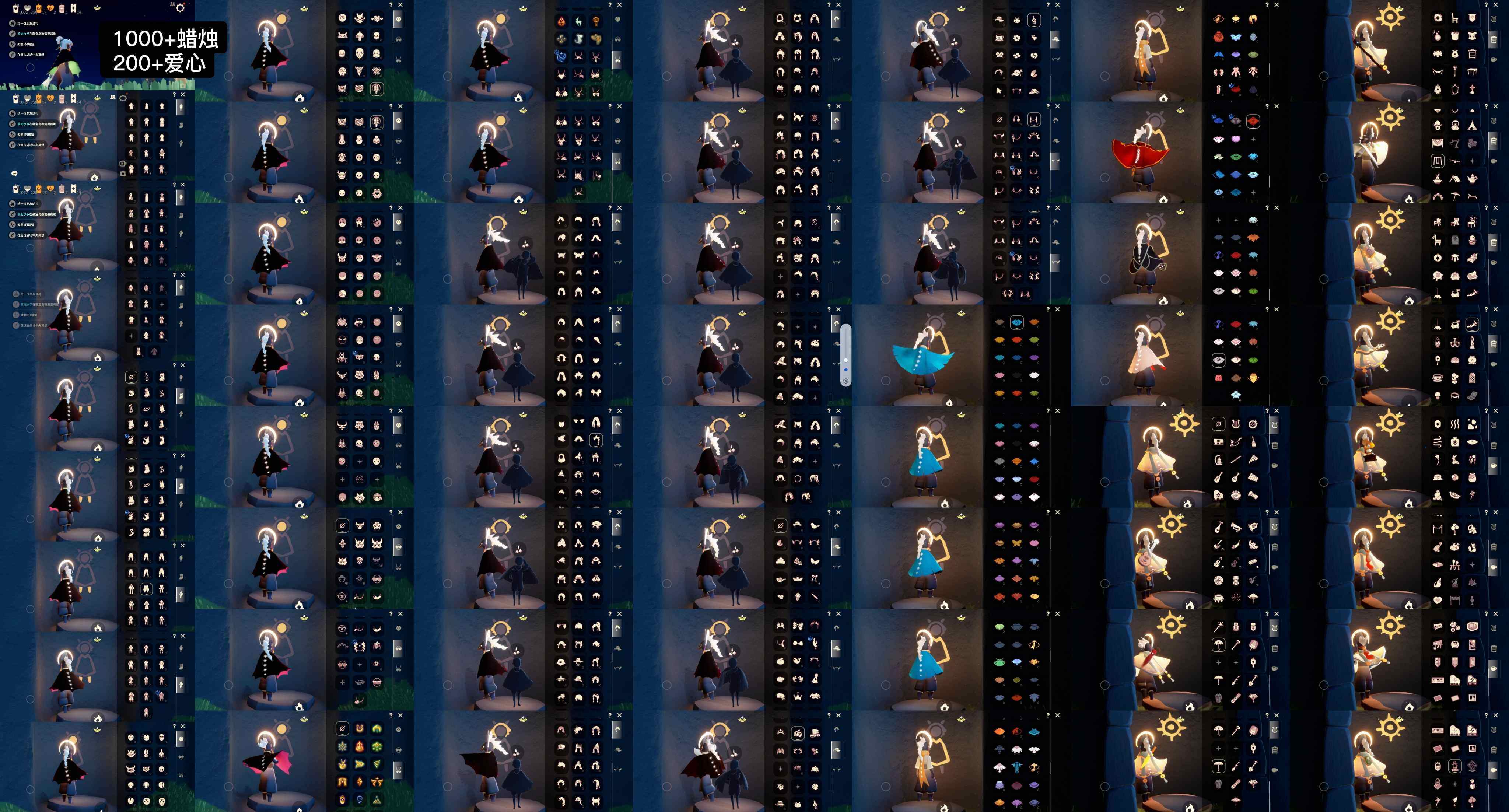 光遇账号华为渠道服WD6877  蜡烛1000+  爱心200+  
✅渠道:华渠
✅完成地图：全图毕业
✅季节已毕业:魔法季毕业，圣岛季半毕业，预言季毕业，梦想季毕业，集结季毕业，小王子季毕业，风行季毕业，潜海季毕