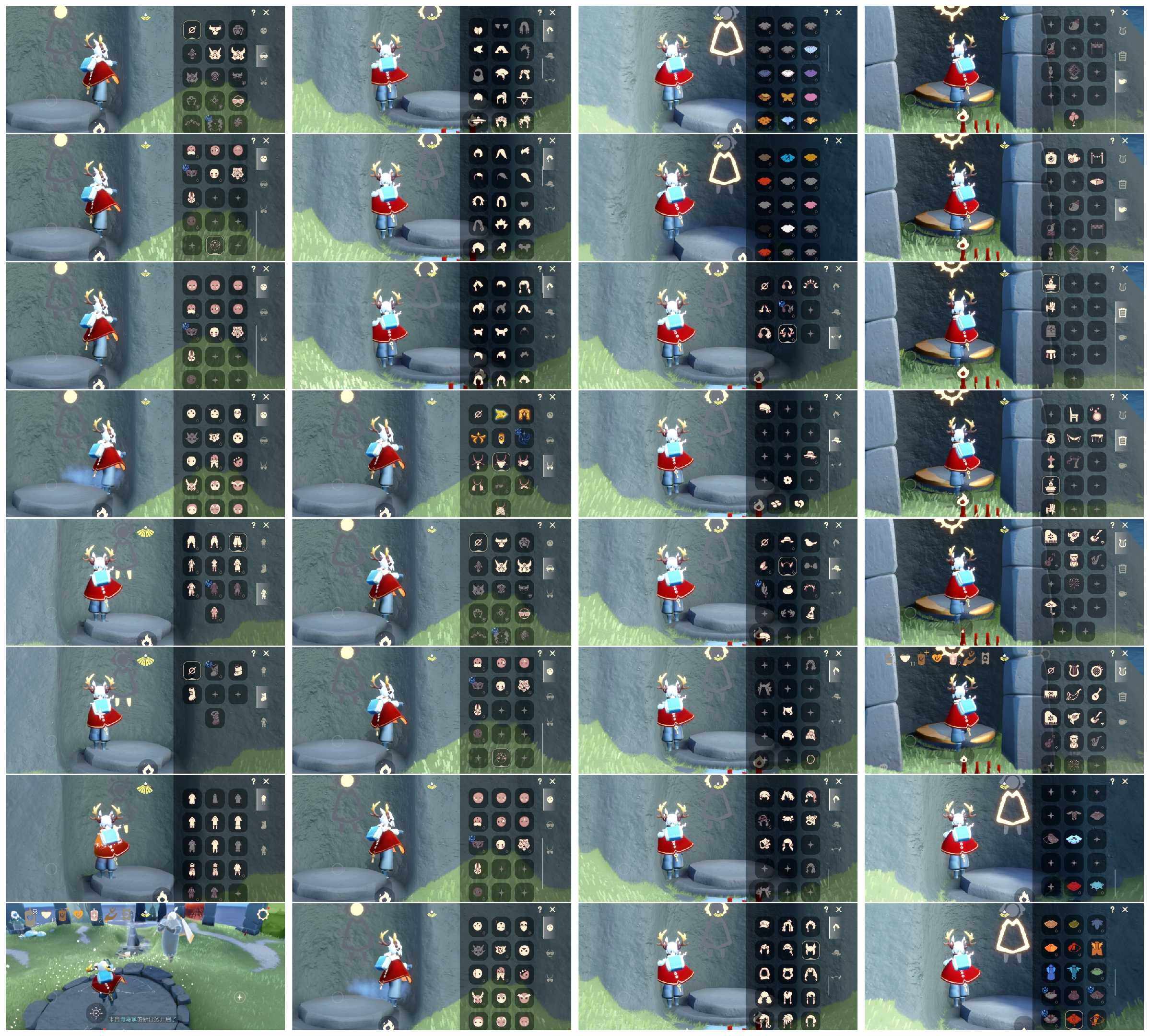 光遇账号安卓官服HE0312 ✅渠道: 安官 ✅完成地图: 晨岛霞谷 ✅季节已毕业: 风行半，表演毕业，欧若拉半，追忆半 ✅热门复刻/活动:白枭，黑脸，矮人面具黄鼠狼面具，武士裤灯笼裤，箬笠帽明制帽花环正太，白金黑