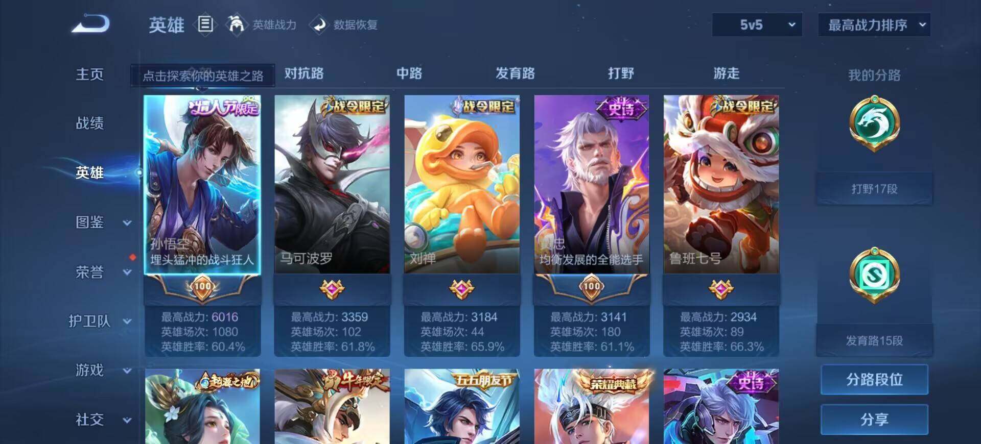 http://www.youxiduoduo.com/