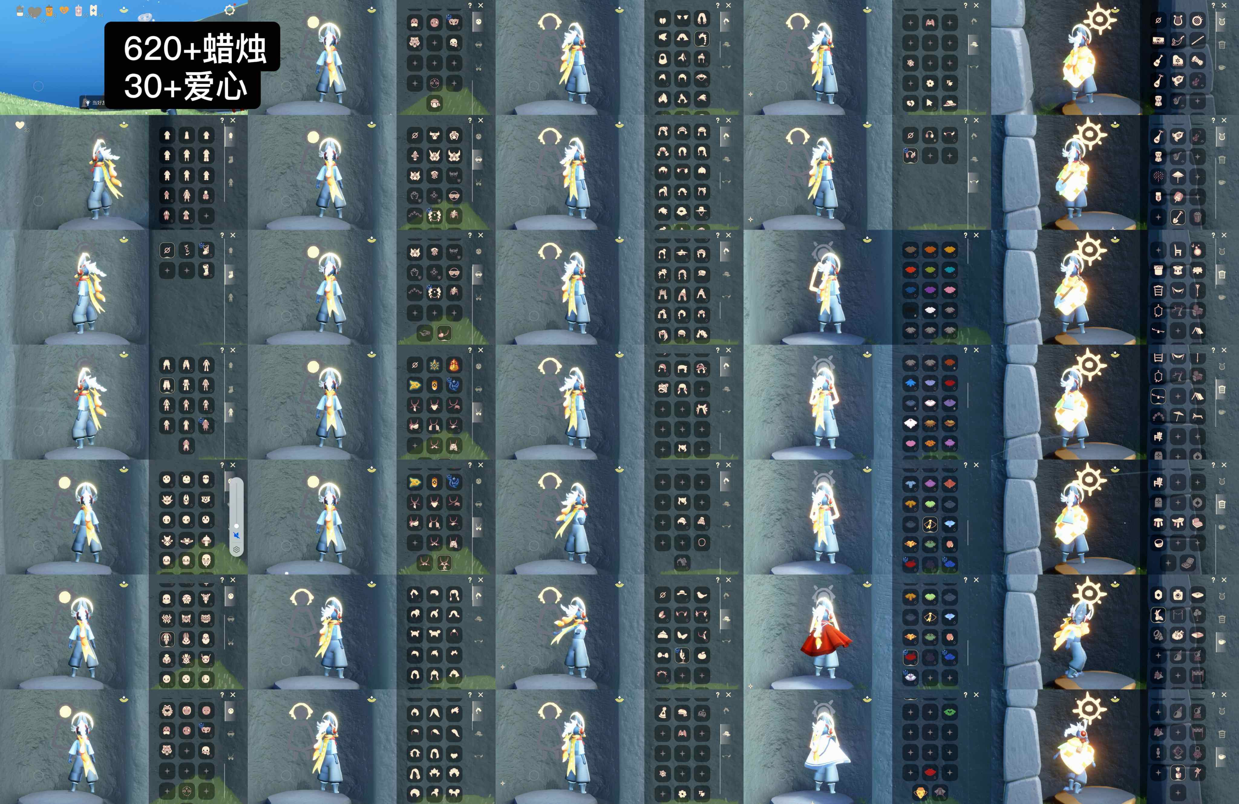 光遇账号华为渠道服WD6887 蜡烛620+ 爱心30+ ✅渠道:华渠 ✅完成地图：全图毕业 ✅季节已毕业:预言季毕业，梦想季半毕业，风行季毕业，追忆季半毕业，青鸟季毕业 ✅热门复刻/活动:搓澡巾，白棉裤，宝宝裤，正