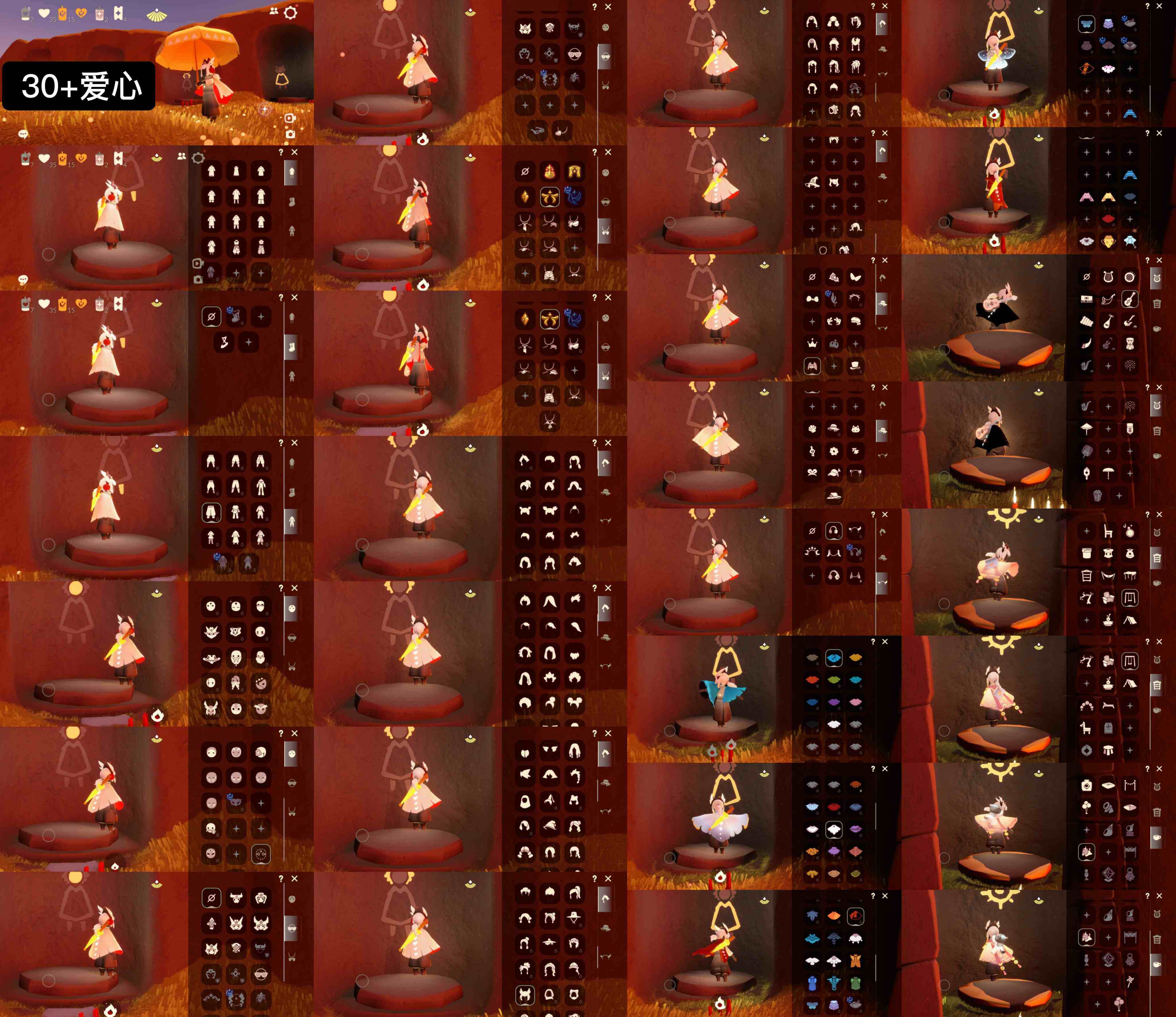 光遇账号华为渠道服WD6901 爱心30+ ✅渠道:华渠 ✅完成地图：全图毕业 ✅季节已毕业:梦想季半毕业，表演季毕业，破晓季毕业，欧若拉季毕业 ✅热门复刻/活动:武士裤，毛靴裤，白棉裤，宝宝裤，正太，箬笠，花环，虚