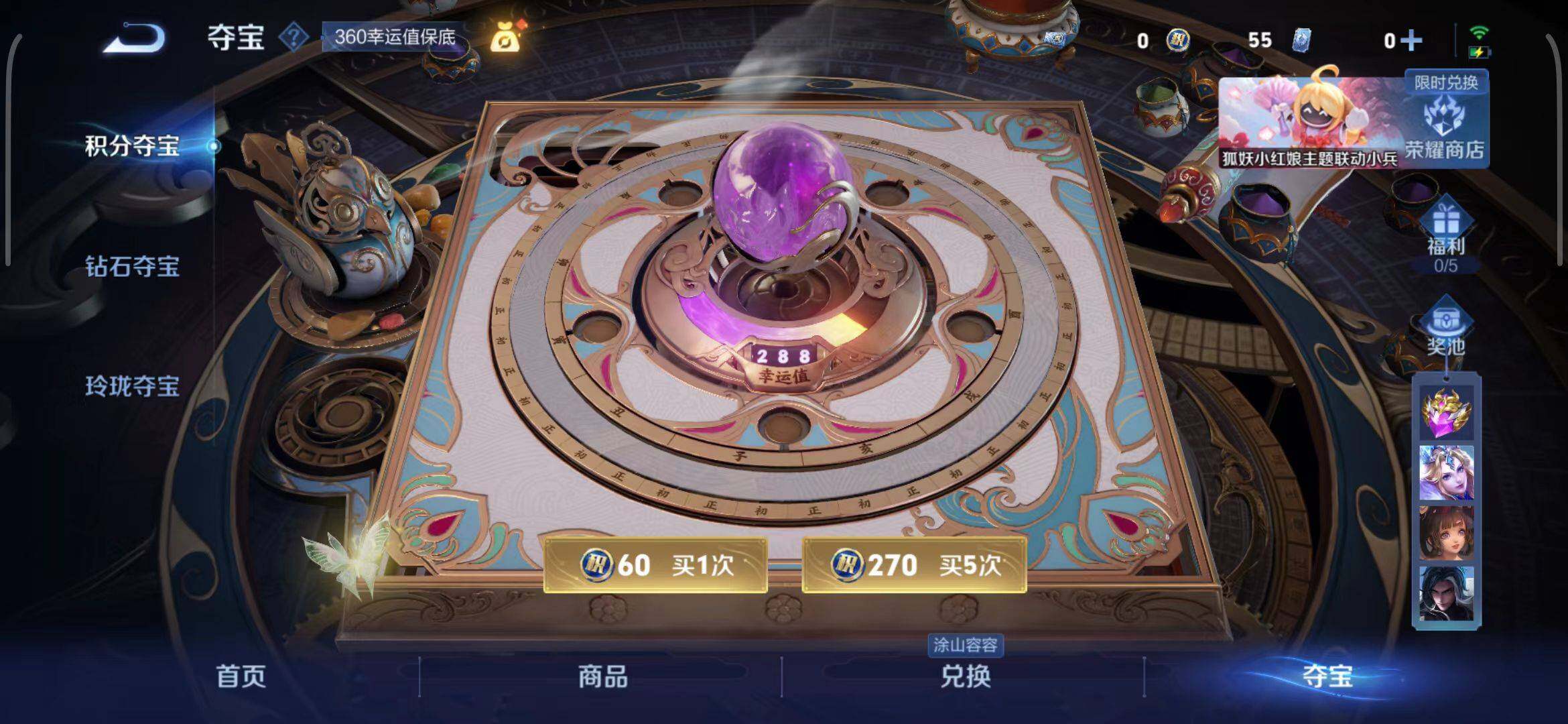 http://www.youxiduoduo.com/