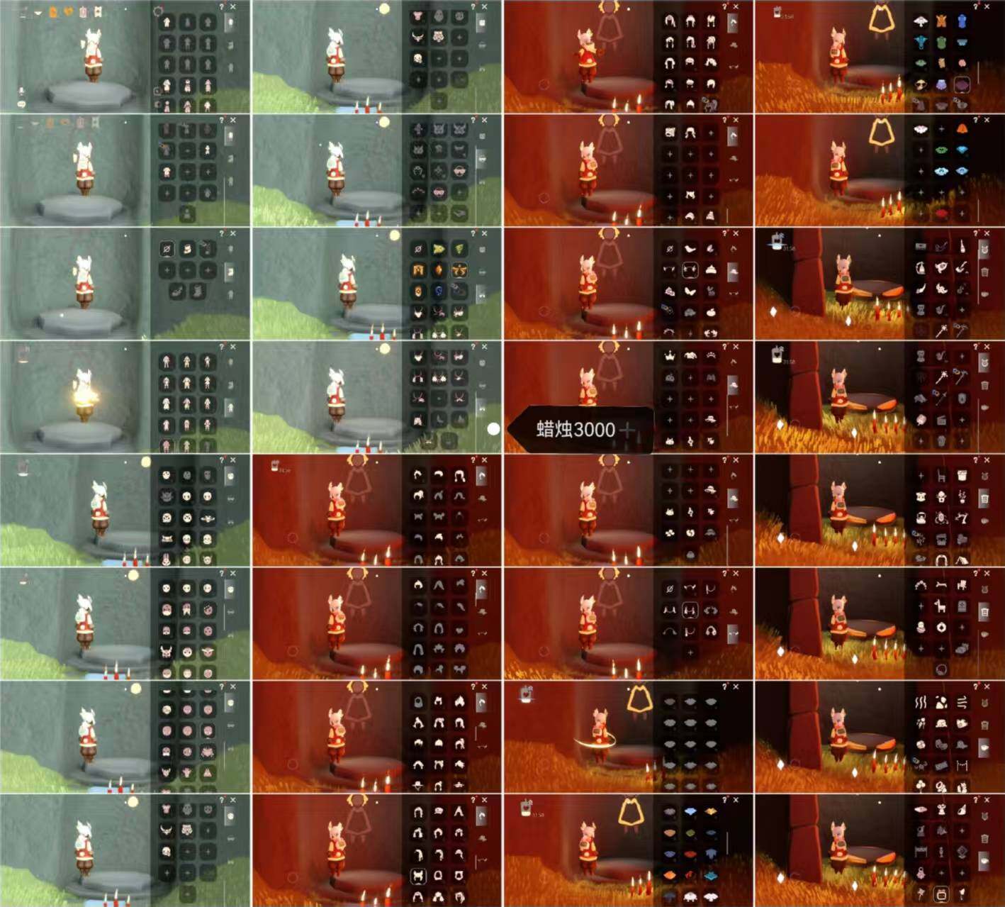 光遇账号安卓官服HM1254 蜡烛3000+ 无翼 ✅渠道:安官邮箱 ✅季节已毕业:风行季毕业，潜海季毕业，表演季毕业，破晓季毕业，欧若拉季毕业，追忆季毕业，夜行季毕业 ✅热门复刻/活动:箬笠，樱花 ✅礼包:祥云服