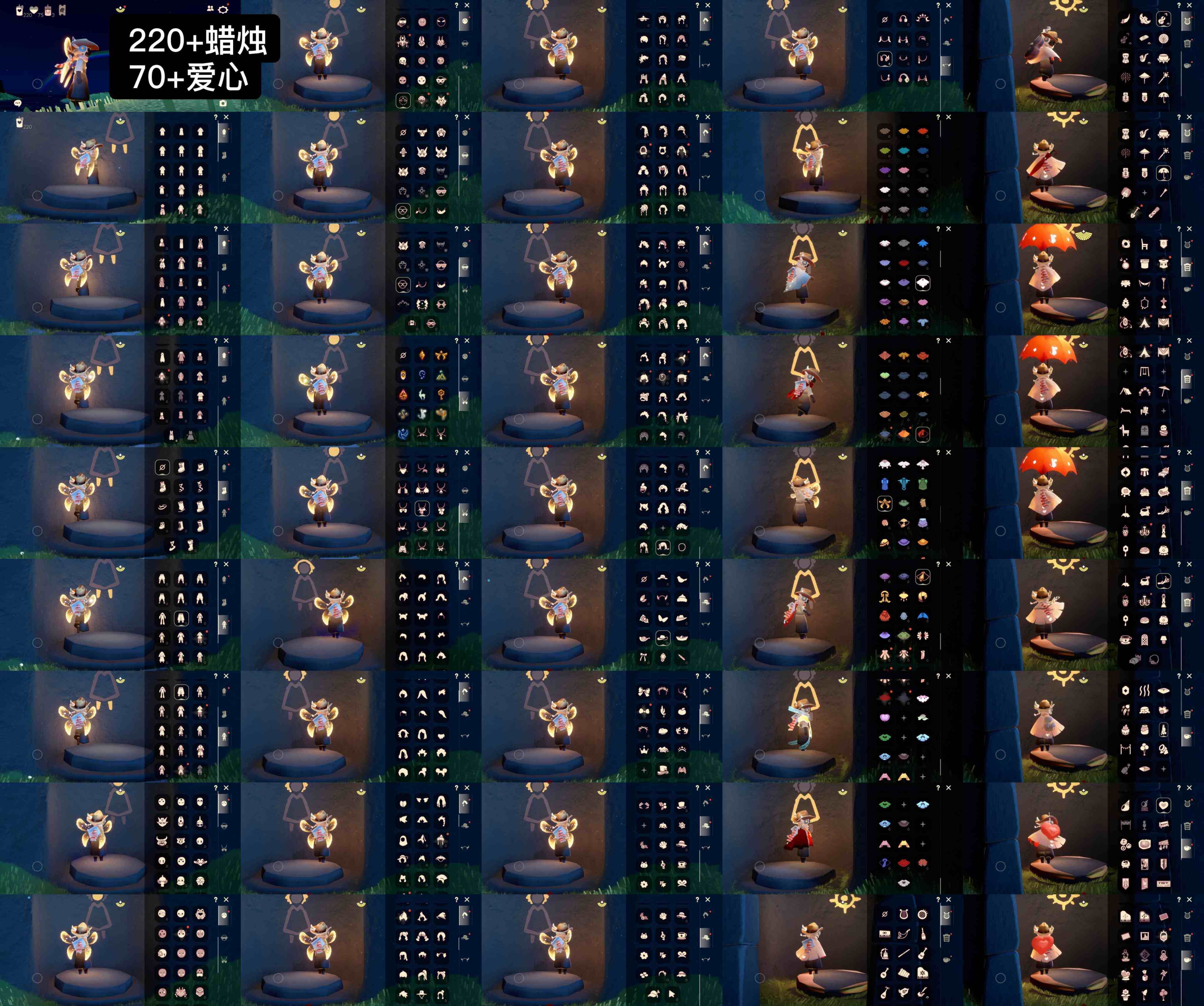 光遇账号华为渠道服WD6949 蜡烛220+ 爱心70+ ✅渠道: 华渠 ✅完成地图: 全图毕业 ✅季节已毕业: 破晓季半毕业，欧若拉季半毕业，追忆季毕业，夜行季半毕业，拾光季毕业，归巢季毕业，九色鹿季毕业，筑巢季毕