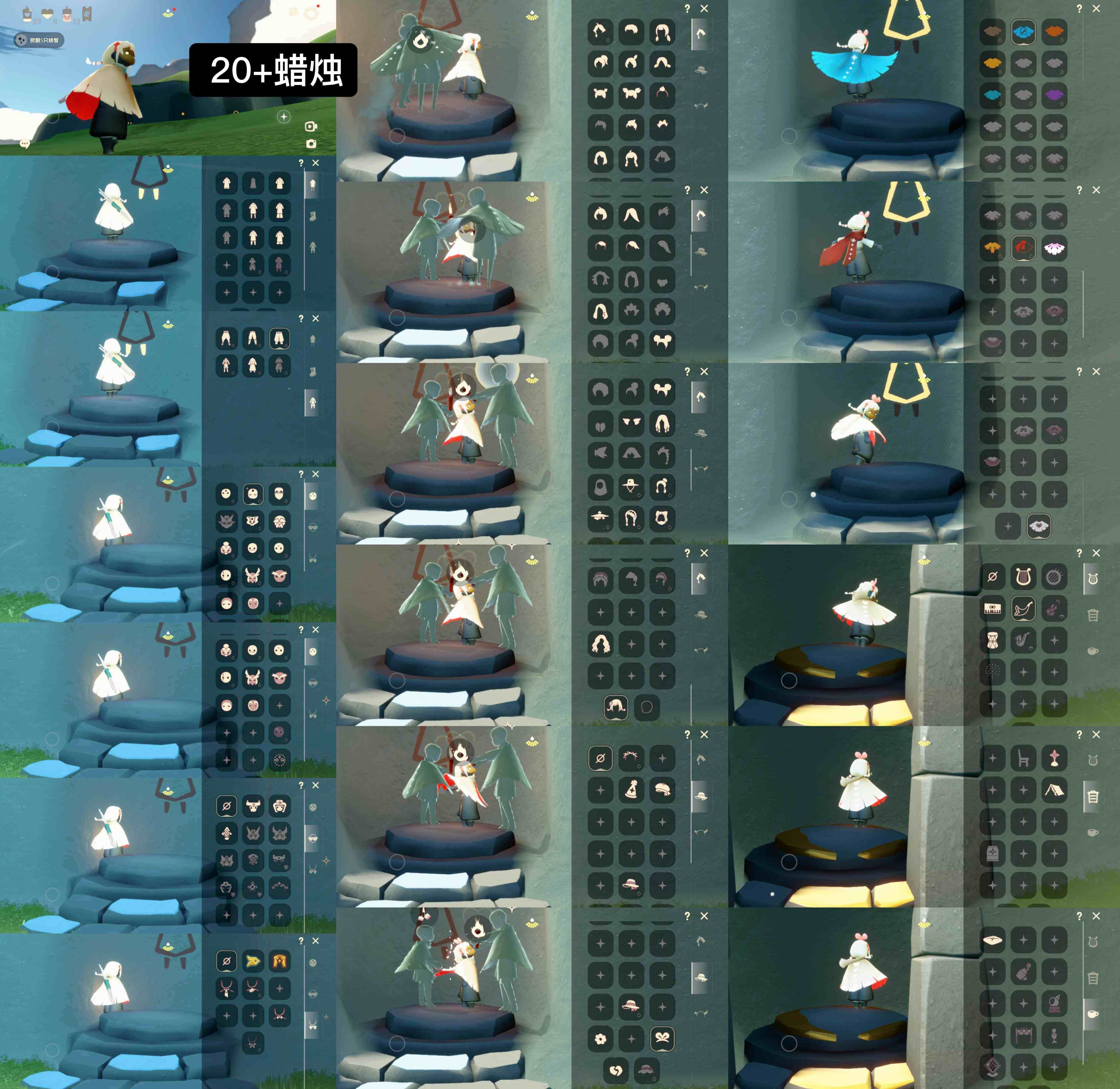 光遇账号oppo渠道服WD6953 蜡烛20+ 渠道:oppo 完成地图：云野雨林 季节已毕业:风行季半毕业，表演季半毕业