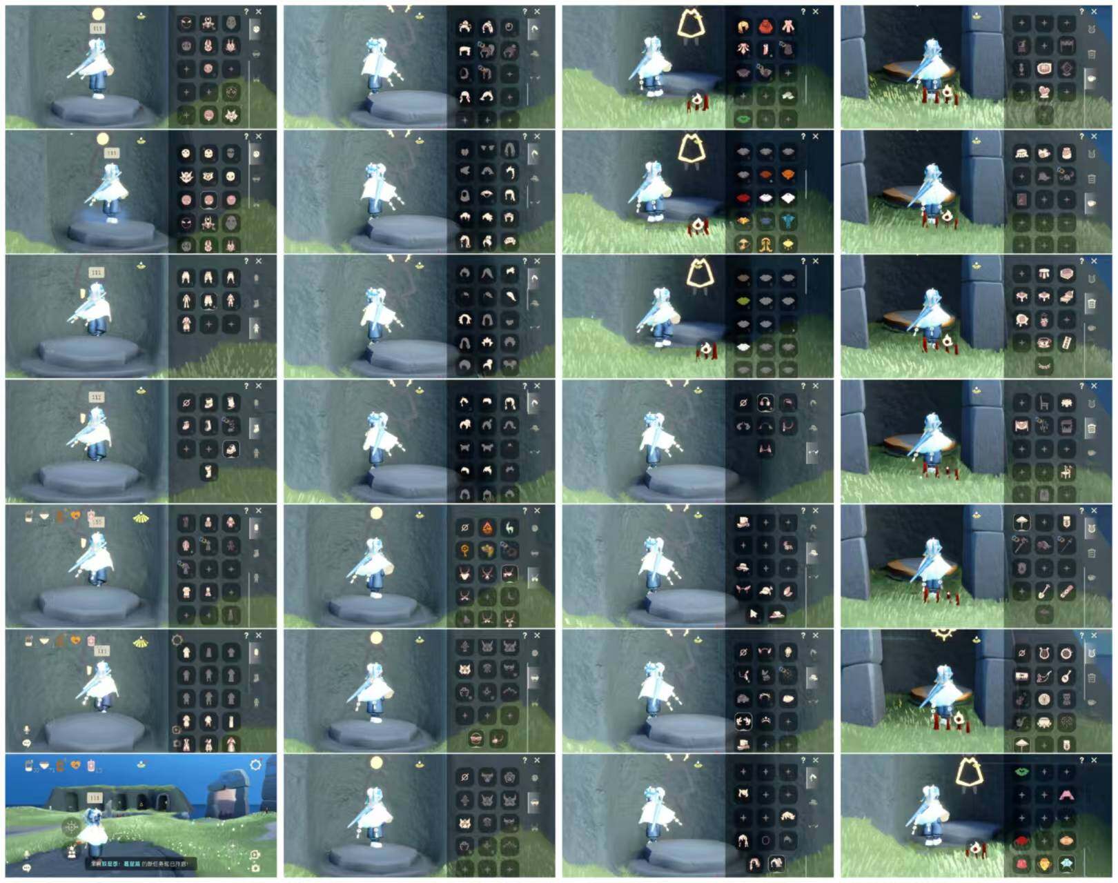 光遇账号安卓官服HE0770 ✅渠道:安官 ✅完成地图：墓土 ✅季节已毕业:归巢季半毕业，九色鹿季毕业，筑巢季半毕业，彩染季毕业 ✅热门复刻/活动:武士裤，宝宝裤，花环，樱花，白金红金，红耳机，雨伞 ✅礼包:必胜客