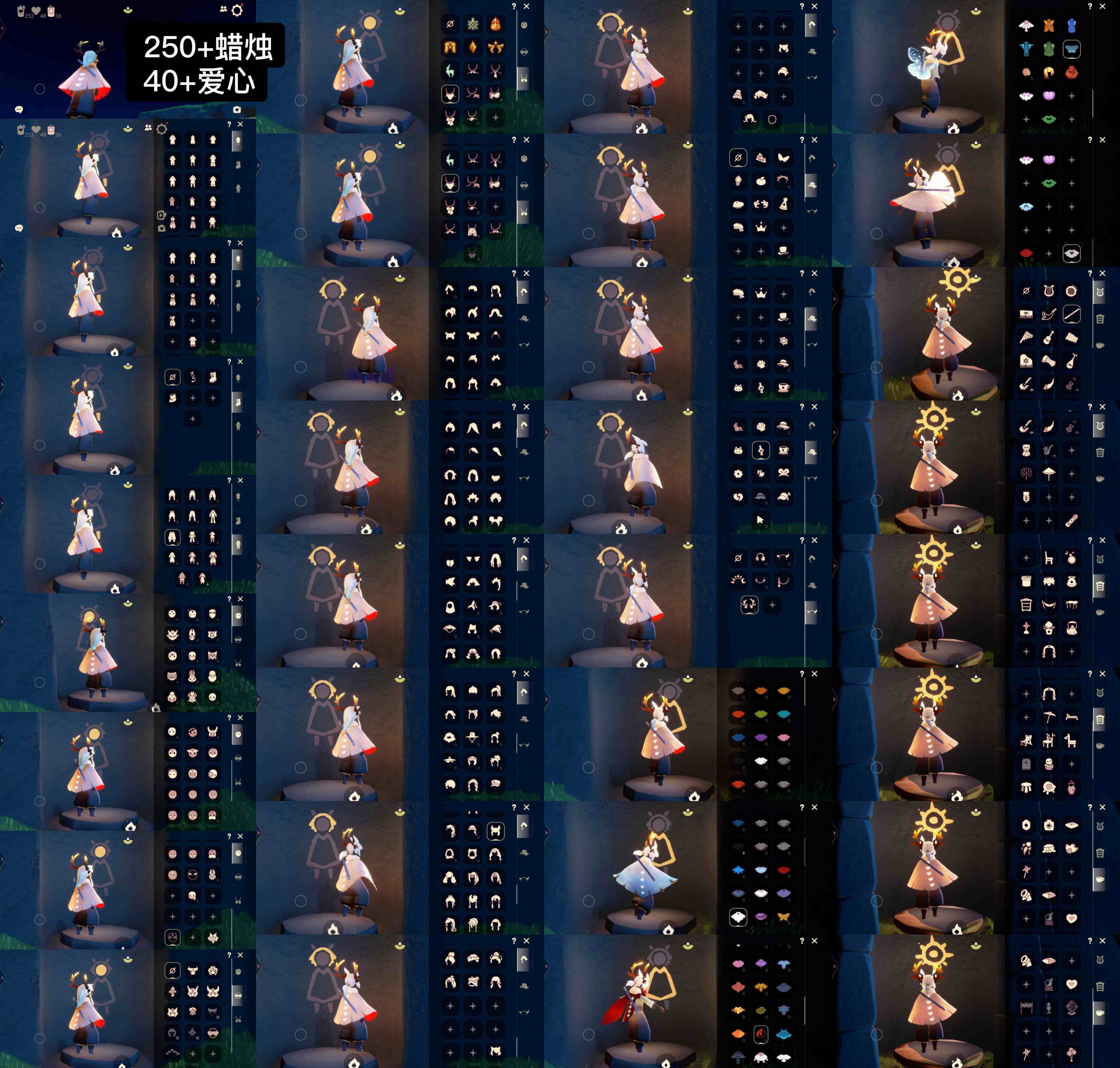 光遇账号vivo渠道服WD6959 蜡烛250+ 爱心40+ 渠道:vivo 完成地图：全图毕业 季节已毕业:预言季半毕业，梦想季半毕业，表演季毕业，破晓季毕业，欧若拉季毕业，九色鹿季半毕业 热门复刻/活动:红耳机，背带