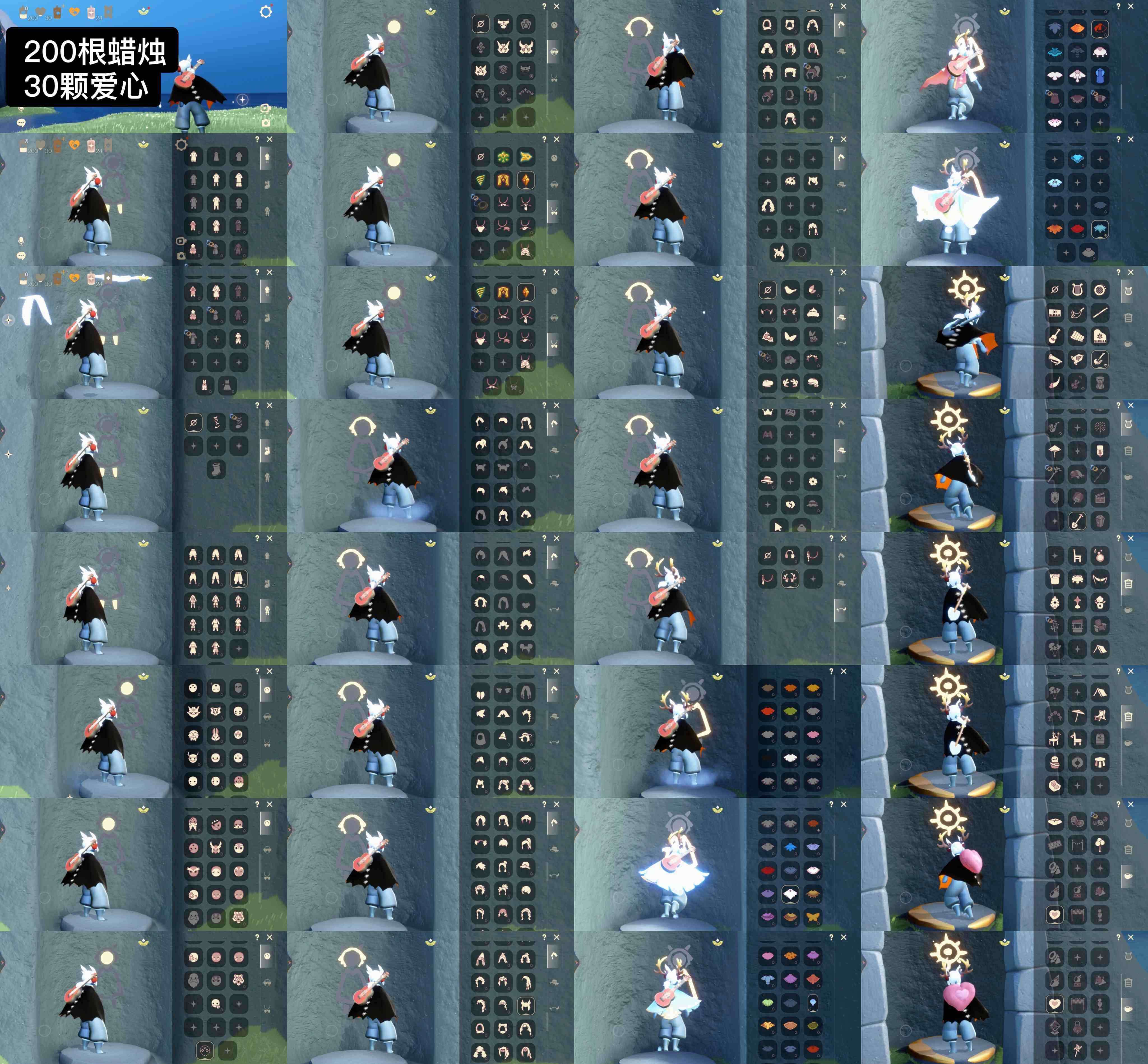 光遇账号vivo渠道服WD6979 蜡烛200 爱心30 渠道:vivo 完成地图：晨岛霞谷墓土 季节已毕业:集结季半毕业，风行季毕业，潜海季毕业，表演季毕业，破晓季毕业 热门复刻/活动:武士裤，红耳机，花环，樱花，黑白