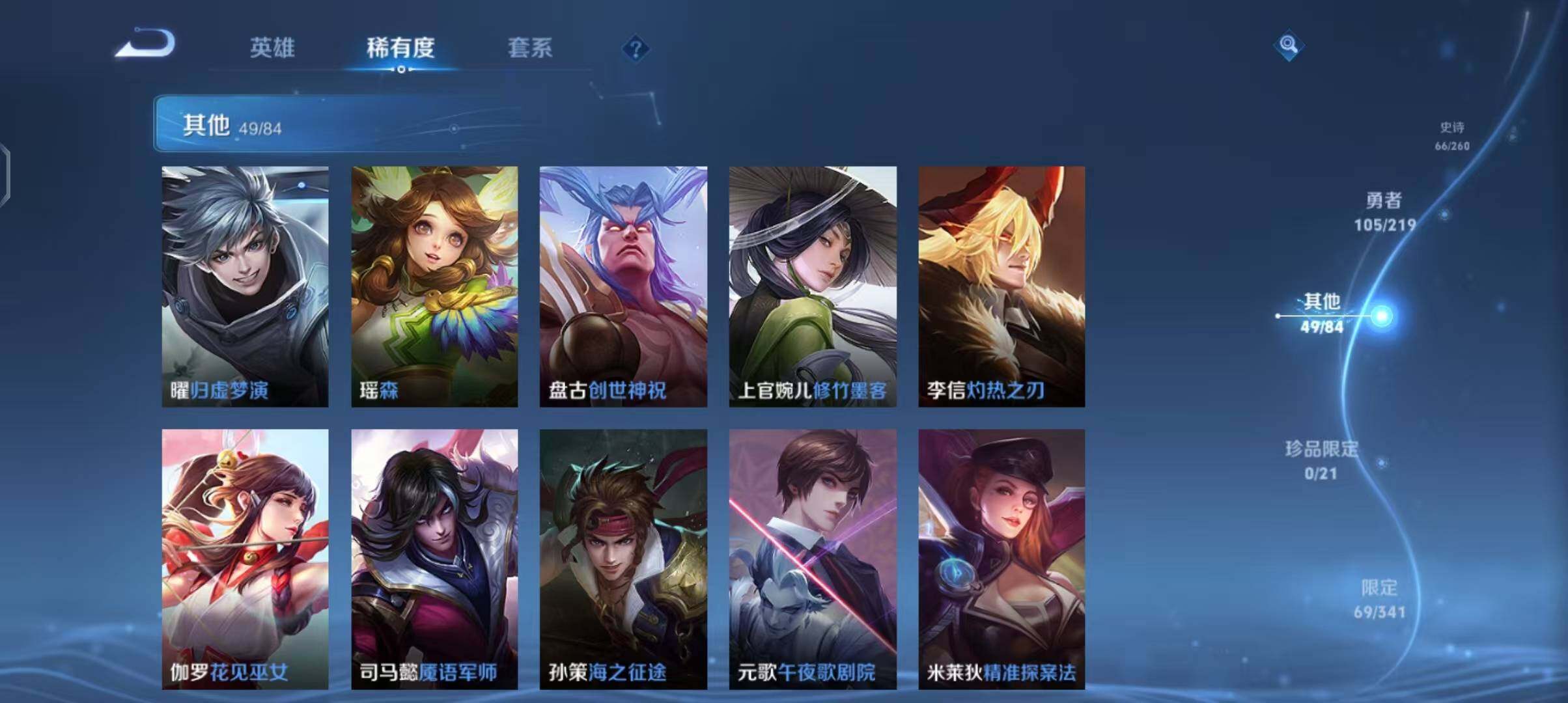 http://www.youxiduoduo.com/