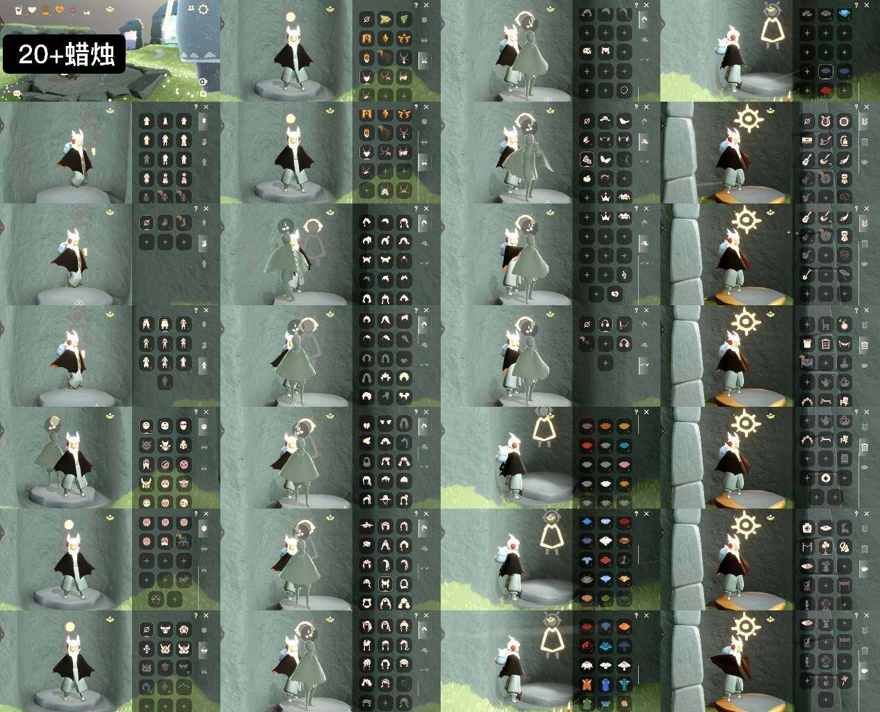 光遇账号vivo渠道服WD7234 ✅渠道: vivo ✅完成地图: 晨岛云野霞谷 ✅季节已毕业: 风行半，潜海半，表演毕业，破晓毕业，欧若拉毕业，追忆半 ✅热门复刻/活动:白枭，鲲斗，透明蓝蝴蝶，武士裤，矮人面具，黑脸