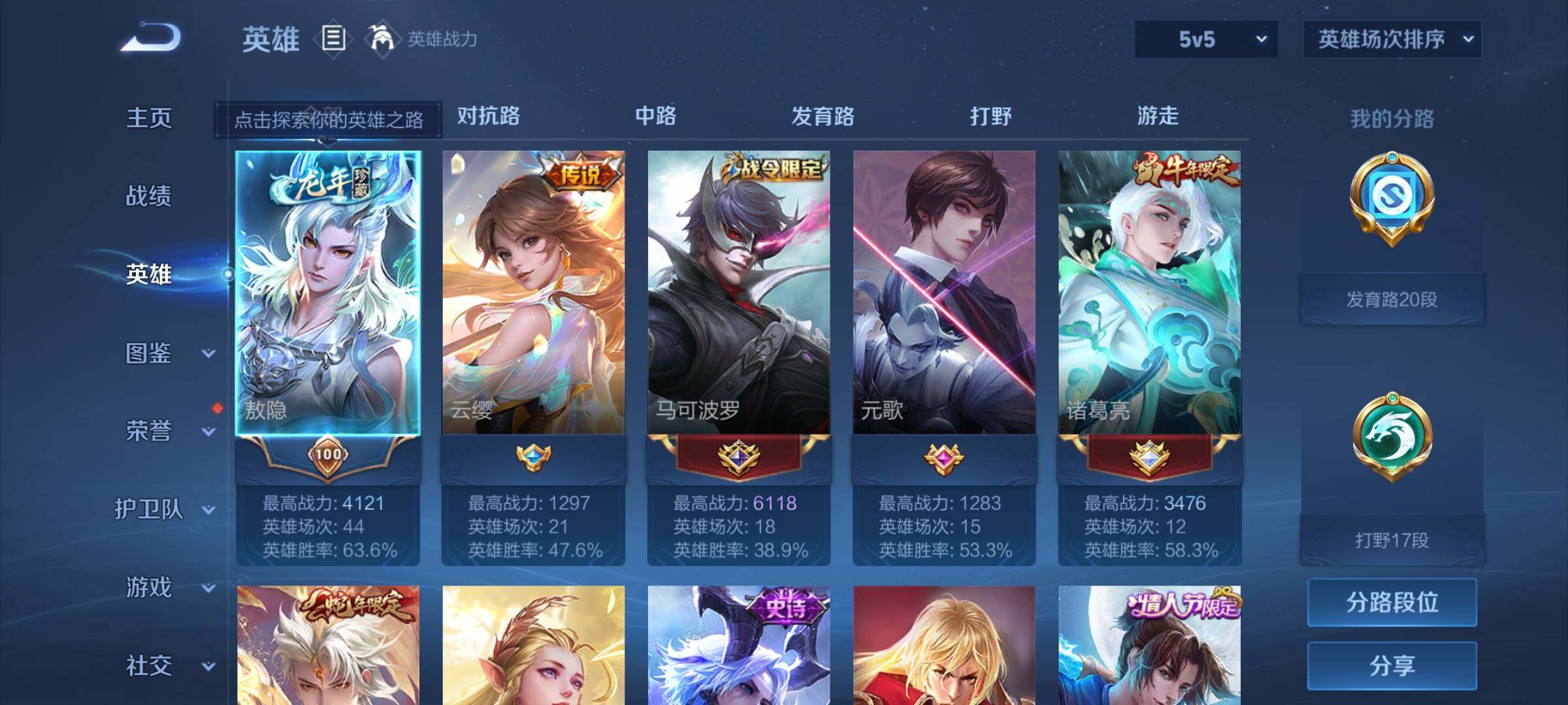 http://www.youxiduoduo.com/