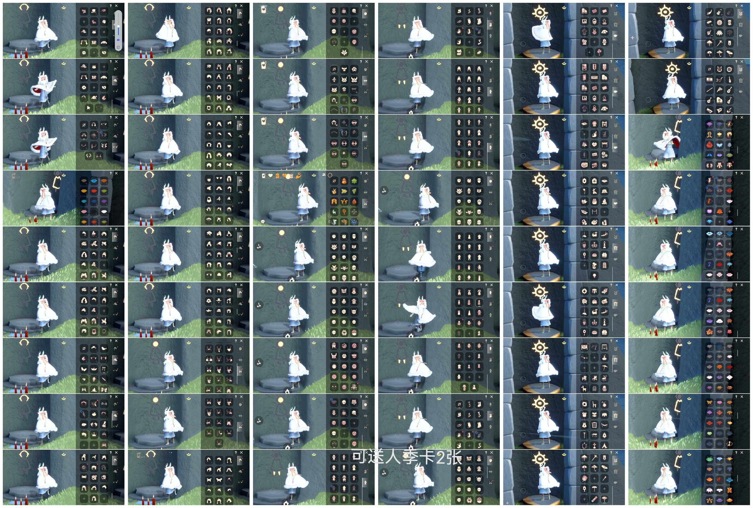 光遇账号安卓官服HY0379 ✅渠道: 安官 ✅完成地图: 全图毕业 ✅季节已毕业: 梦想毕业集结毕业王子毕业风行毕业，潜海半，表演毕业欧若拉半归巢毕业九色鹿毕业，二重奏毕业姆明毕业，染色毕业青鸟半 ✅热门复刻/活