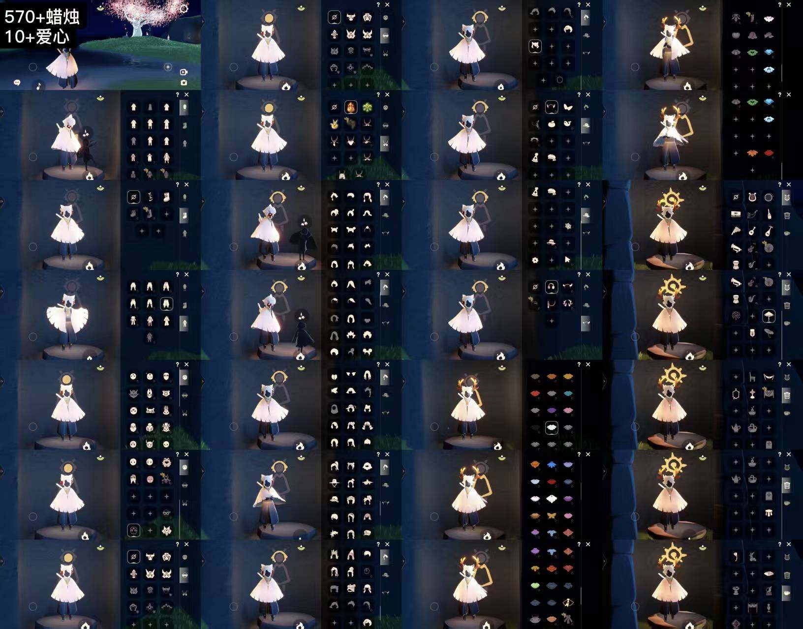 光遇账号vivo渠道服WD9055 蜡烛570+ ✅渠道: vivo ✅完成地图: 晨岛云野雨林霞谷 ✅季节已毕业: 梦想毕业，集结半，王子毕业 ✅热门复刻/活动:玫瑰花，背带裤武士裤灯笼裤，矮人面具黄鼠狼面具，红狐狸面