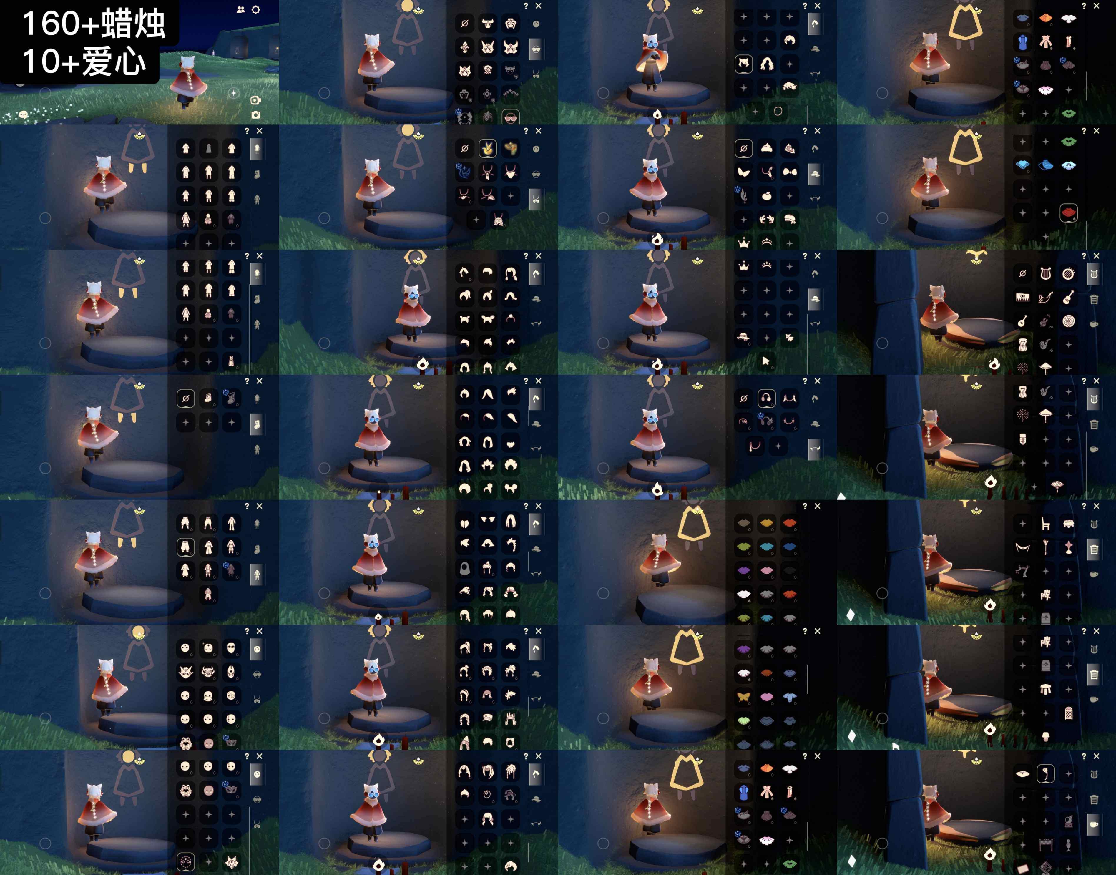 光遇账号oppo渠道服WD9190 ✅渠道: oppo ✅完成地图: 晨岛云野雨林霞谷墓土 ✅季节已毕业: 王子毕业染色半