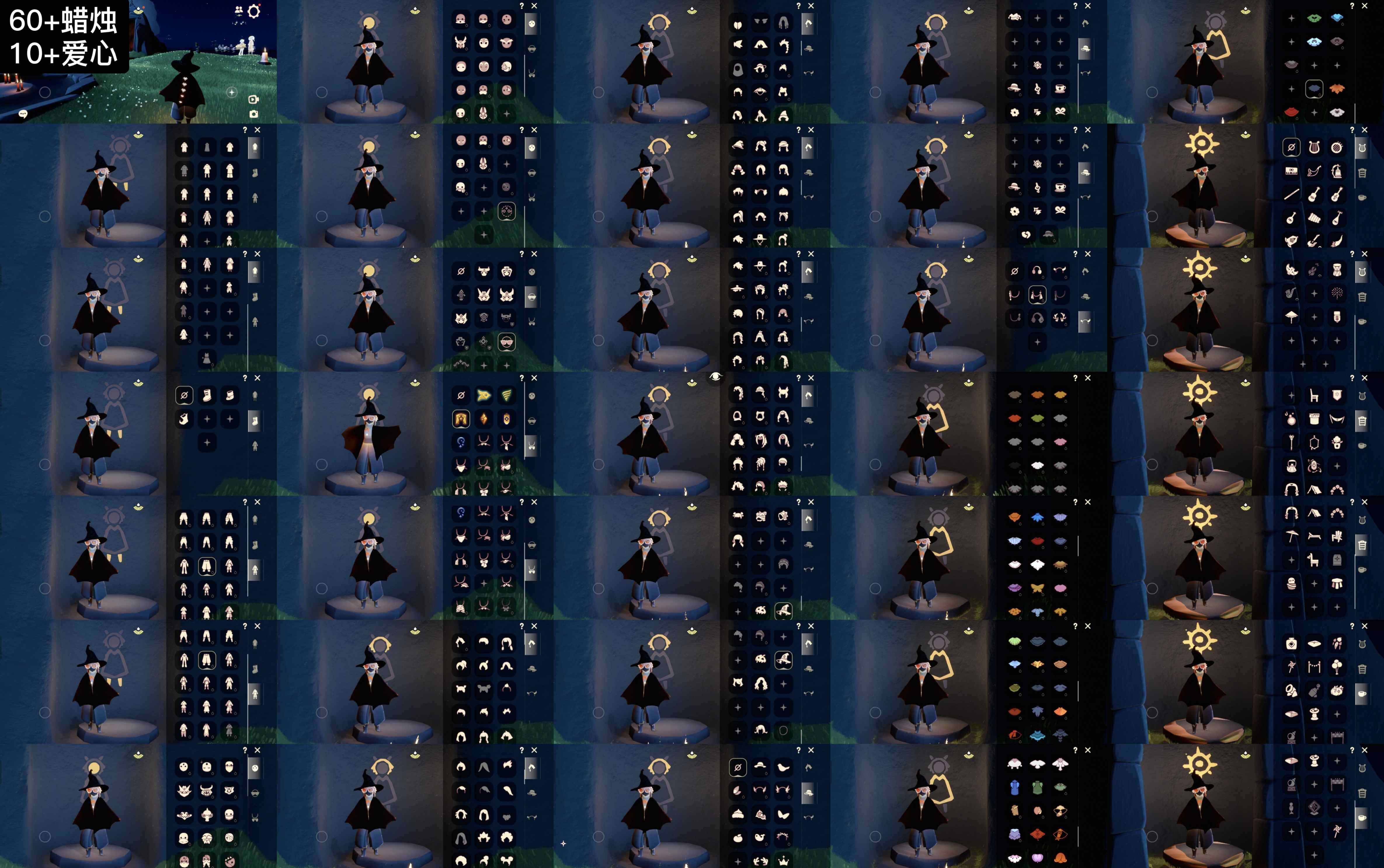 光遇账号安卓官服WD9257 蜡烛60+ 爱心10+ ✅渠道: 安邮 ✅完成地图: 晨岛霞谷墓土 ✅季节已毕业: 风行季半毕业，潜海季毕业，表演季毕业，破晓季毕业，追忆季毕业，夜行季半毕业 ✅热门复刻/活动:背带裤