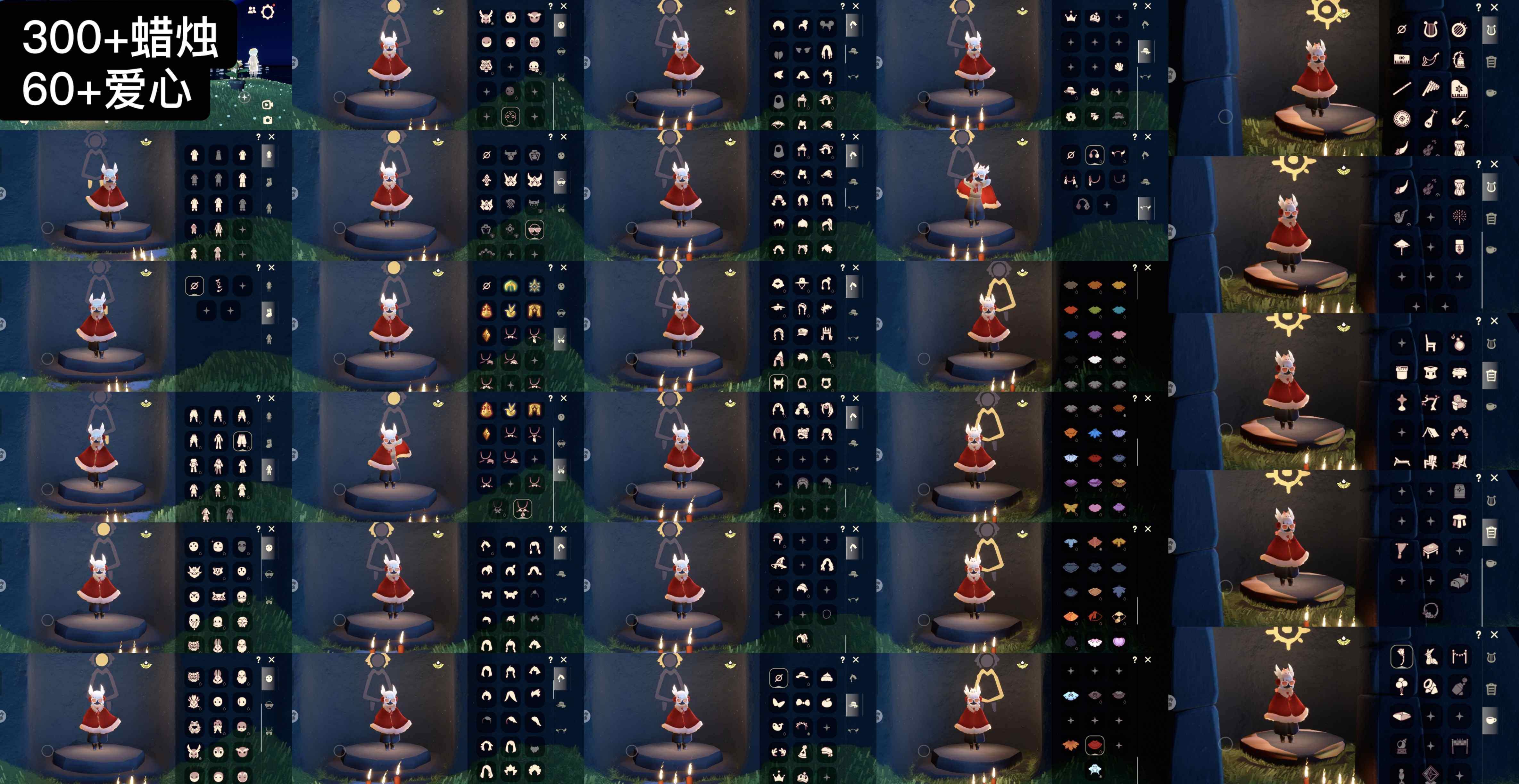 光遇账号华为渠道服WD9266 蜡烛300+ 爱心60+ ✅渠道: 华渠 ✅完成地图: 雨林霞谷墓土 ✅季节已毕业: 圣岛季半毕业，预言季半毕业，梦想季半毕业，小王子季毕业，表演季毕业，破晓季半毕业 ✅热门复刻/活动