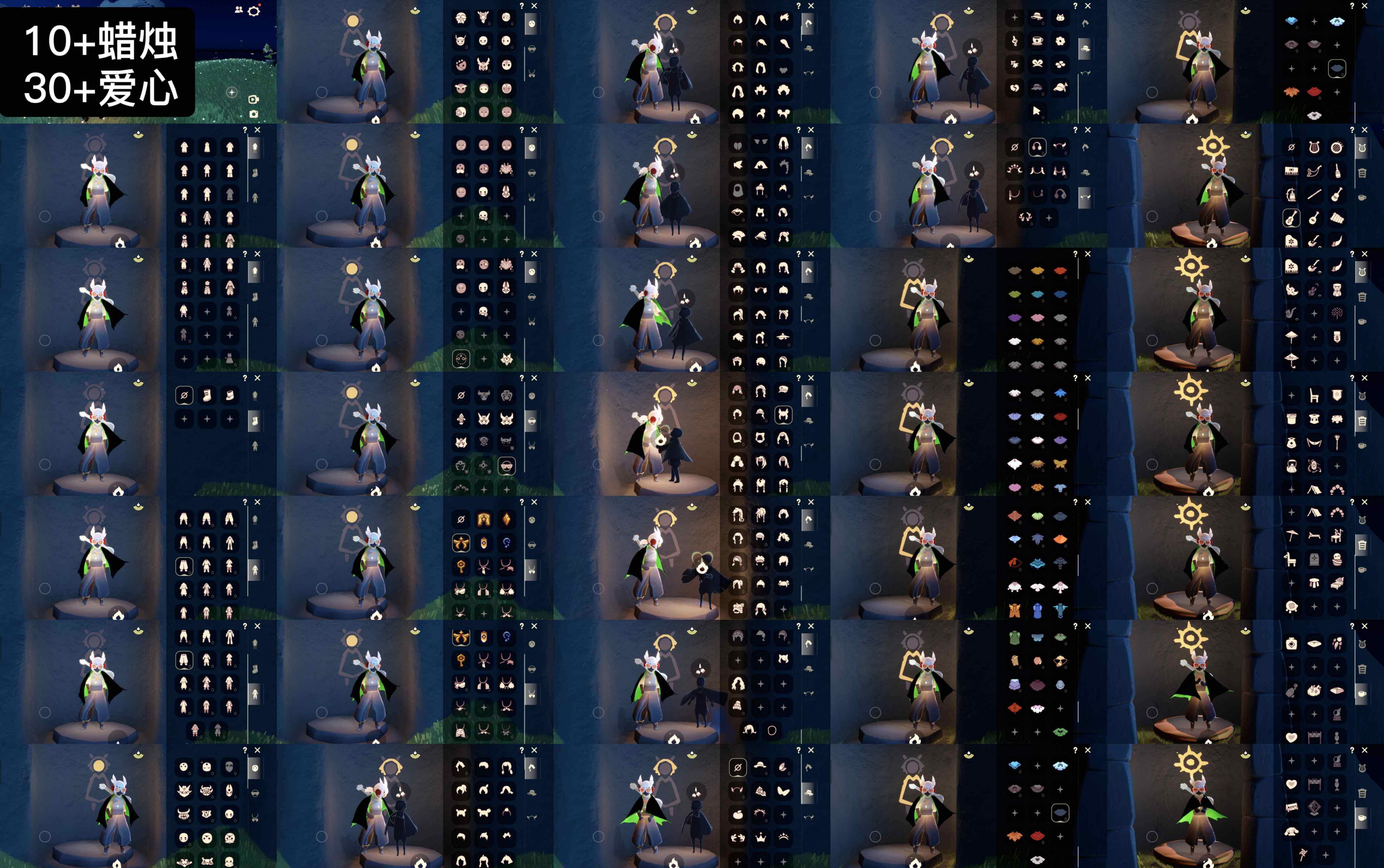 光遇账号安卓官服WD9267 蜡烛10+ 爱心30+ 渠道:安邮   完成地图：雨林霞谷 季节已毕业:表演季毕业，破晓季毕业，欧若拉季毕业，追忆季毕业，夜行季毕业，筑巢季半毕业 热门复刻/活动:背带裤，武士裤，毛靴