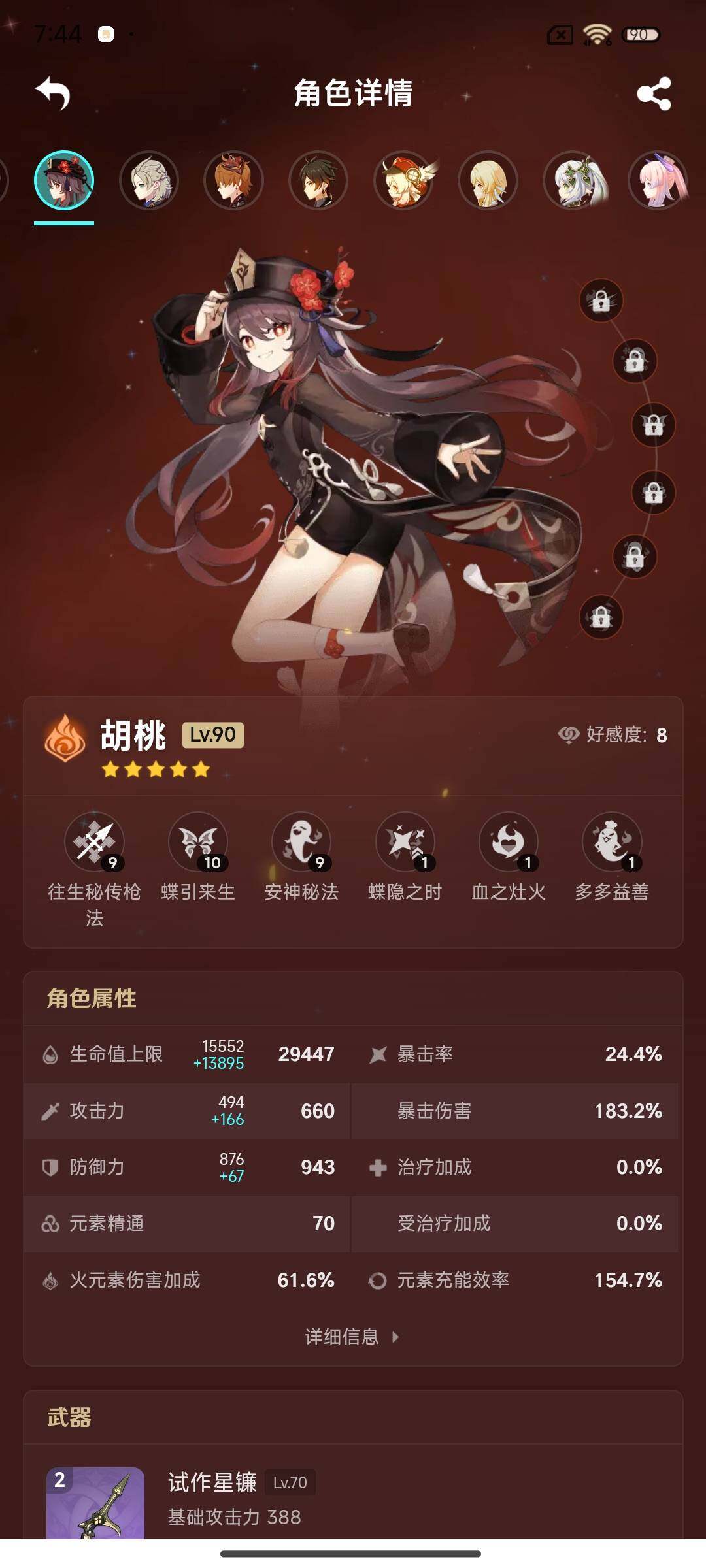 http://www.youxiduoduo.com/