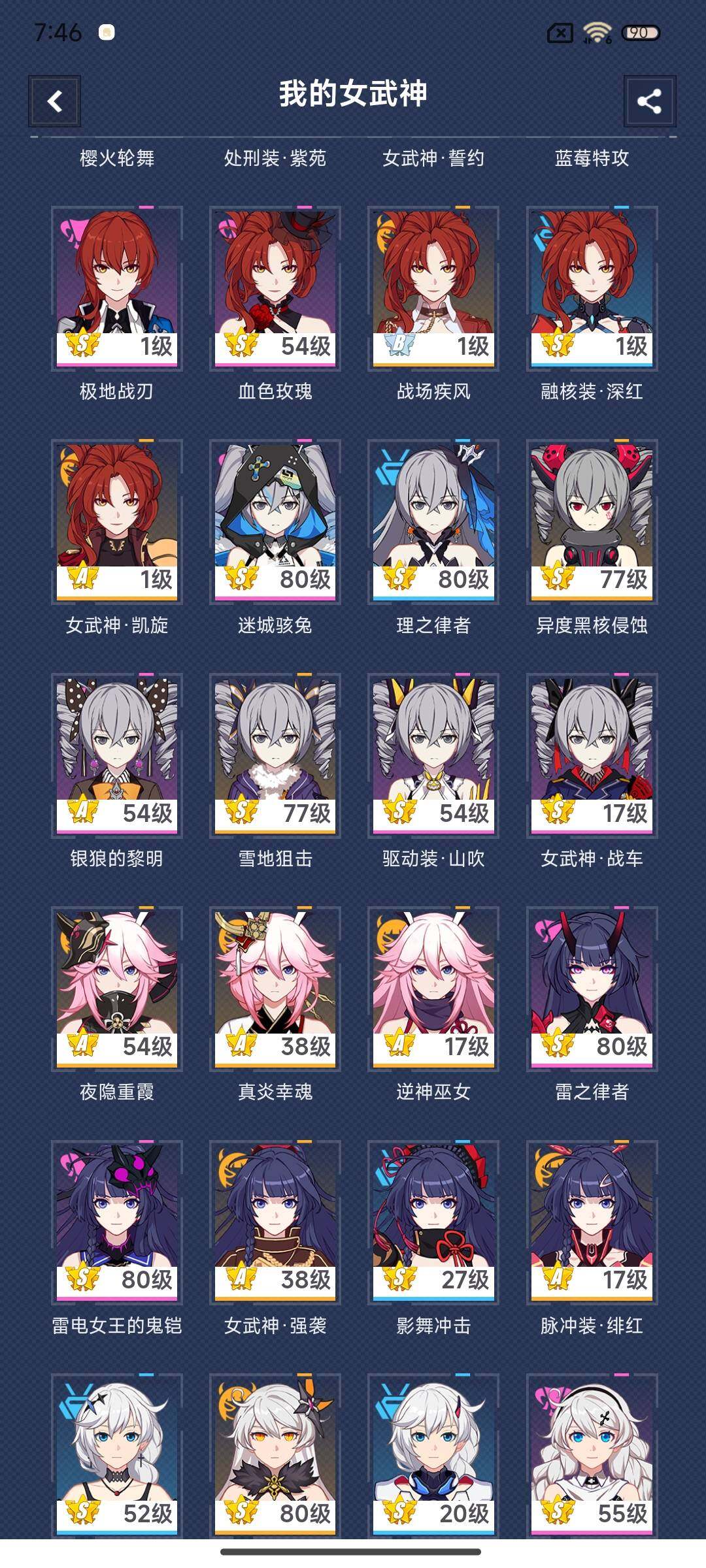 http://www.youxiduoduo.com/
