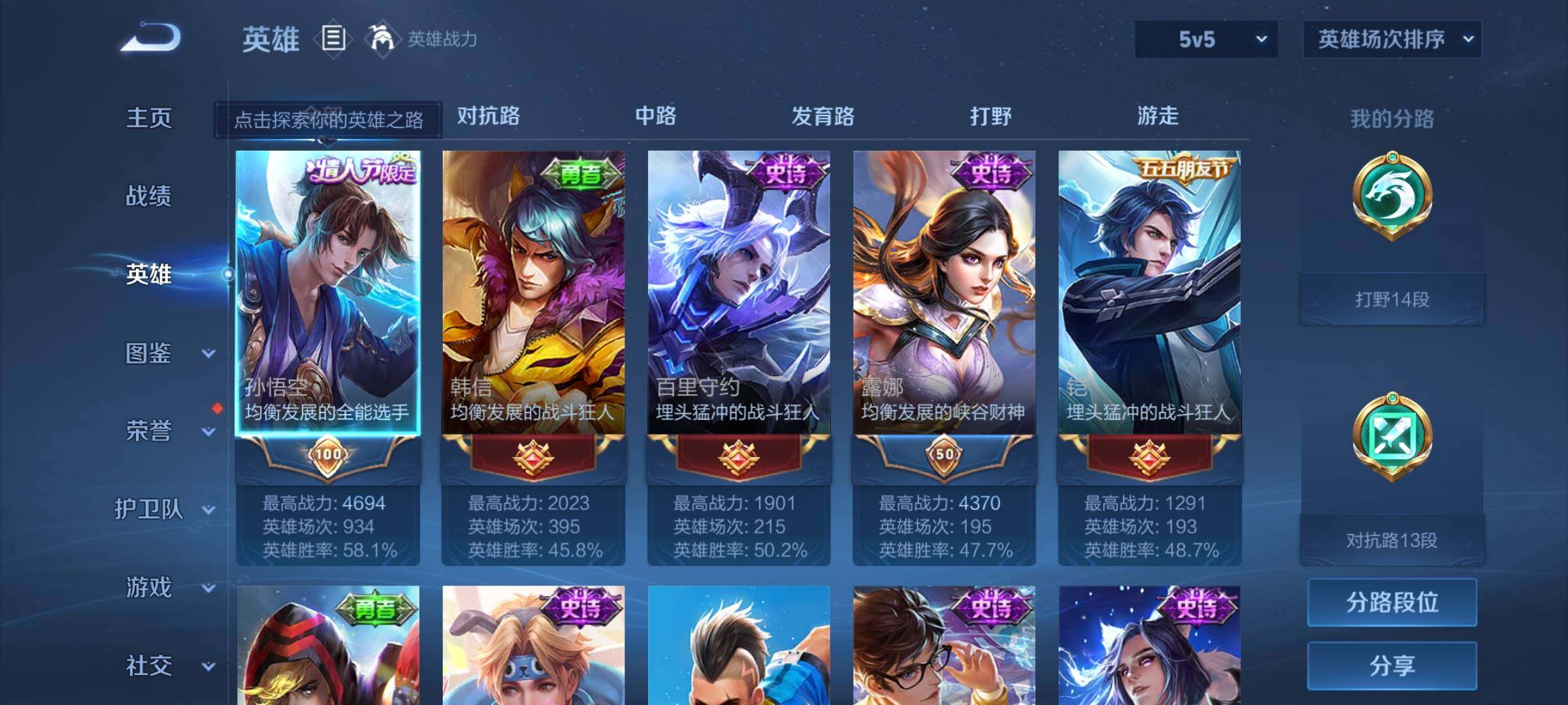 http://www.youxiduoduo.com/