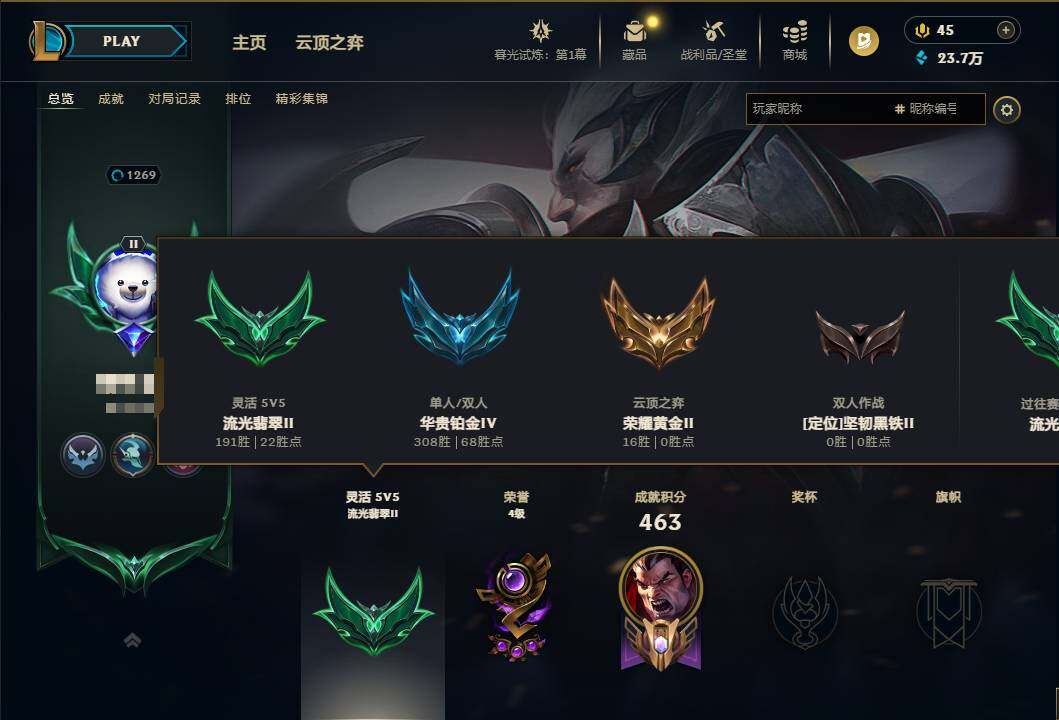 http://www.youxiduoduo.com/