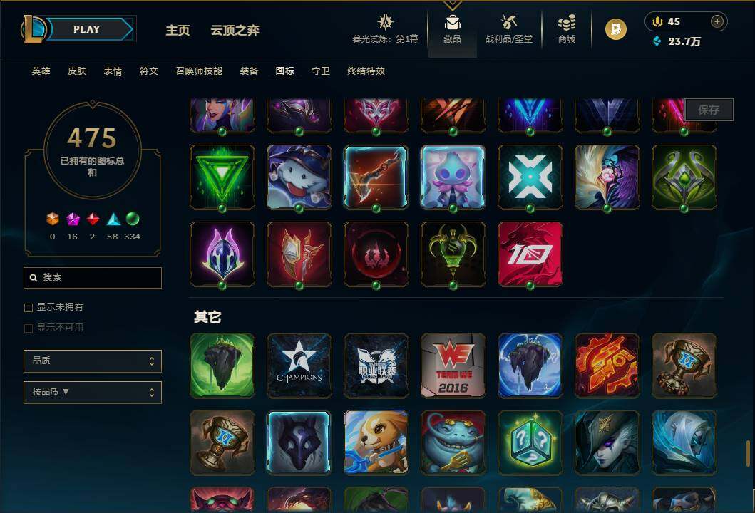http://www.youxiduoduo.com/