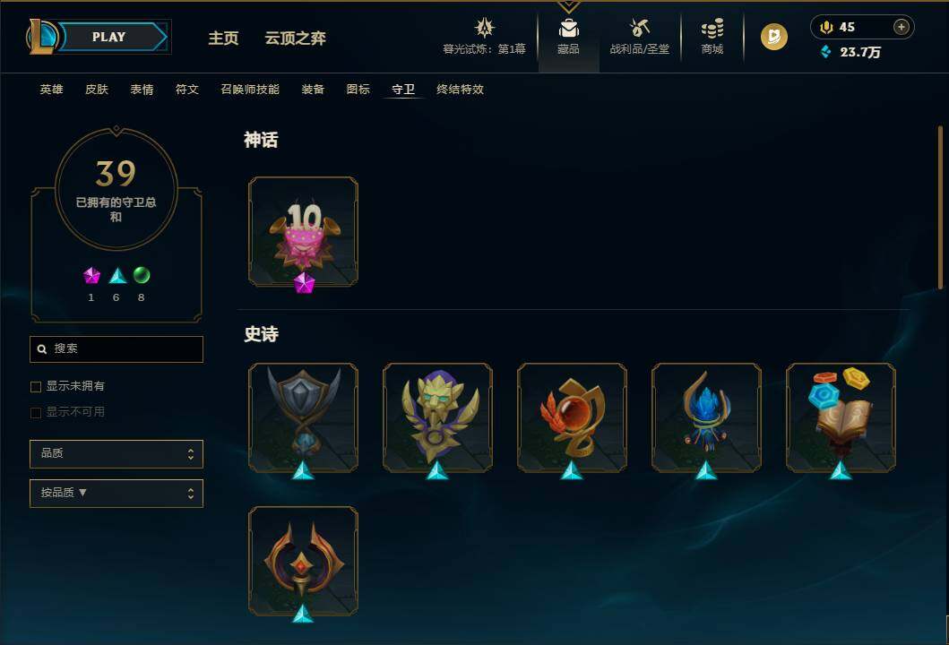 http://www.youxiduoduo.com/