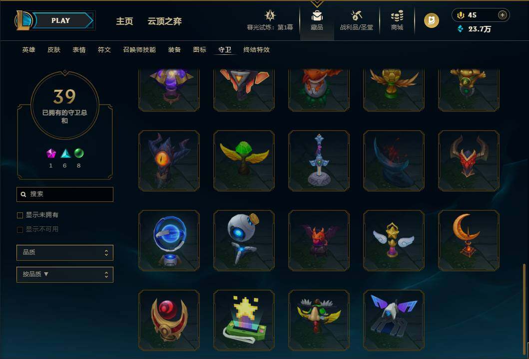 http://www.youxiduoduo.com/