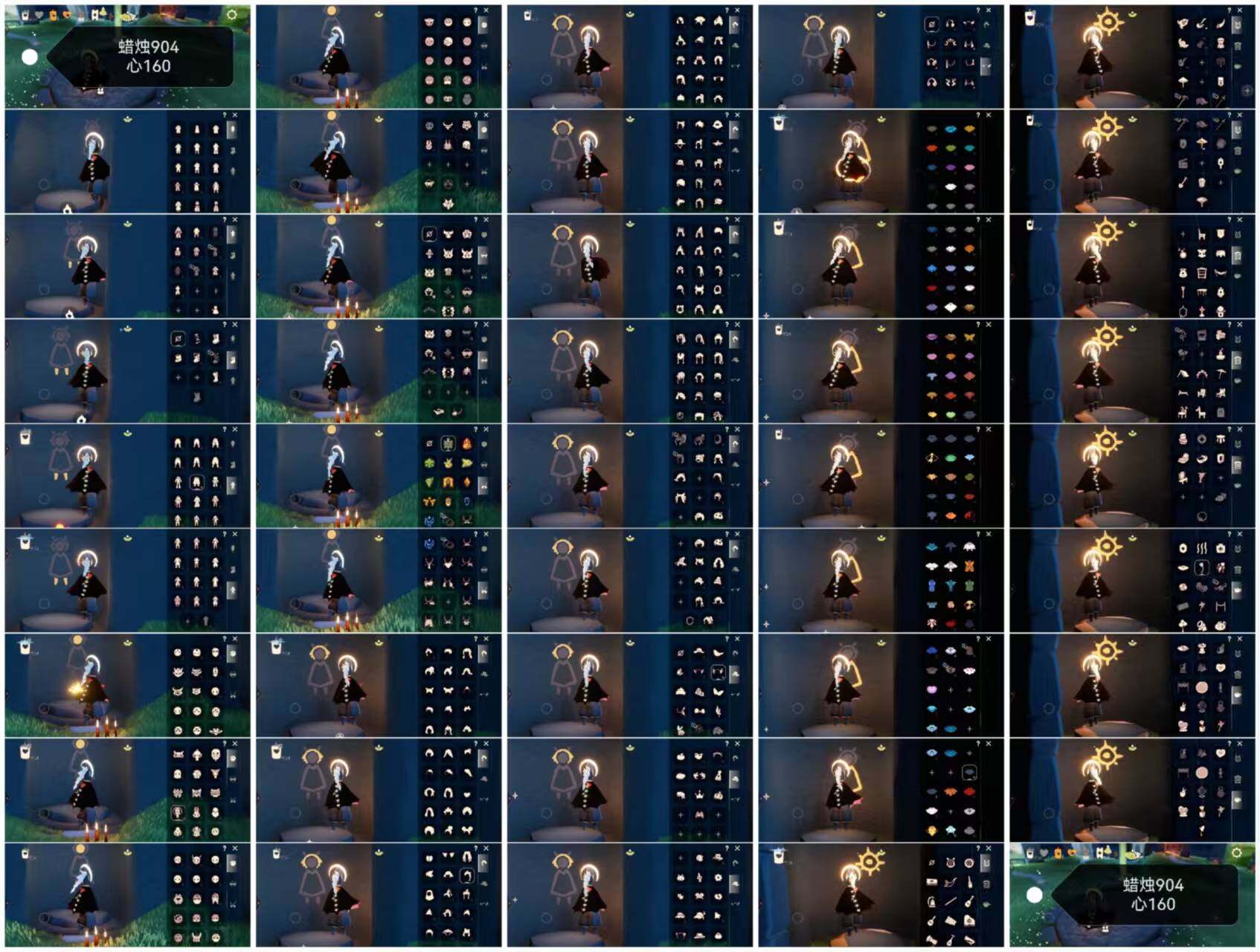 光遇账号vivo渠道服YY0616   蜡烛904  爱心160
渠道:vivo
完成地图：全图毕业
季节已毕业:预言季毕业，梦想季毕业，集结季毕业，小王子季毕业，风行季毕业，潜海季毕业，表演季毕业，破晓季毕业，欧若拉季