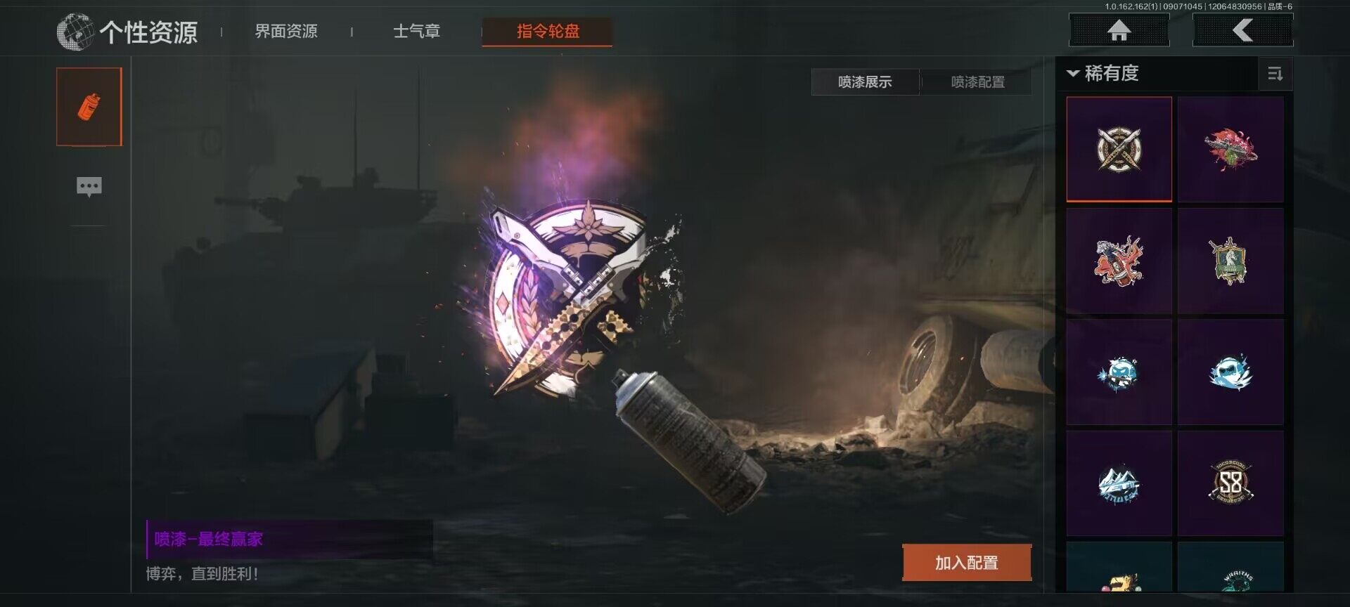 AQEY37203暗区突围账号详情图7 AQEY37203暗区突围账号详情图7