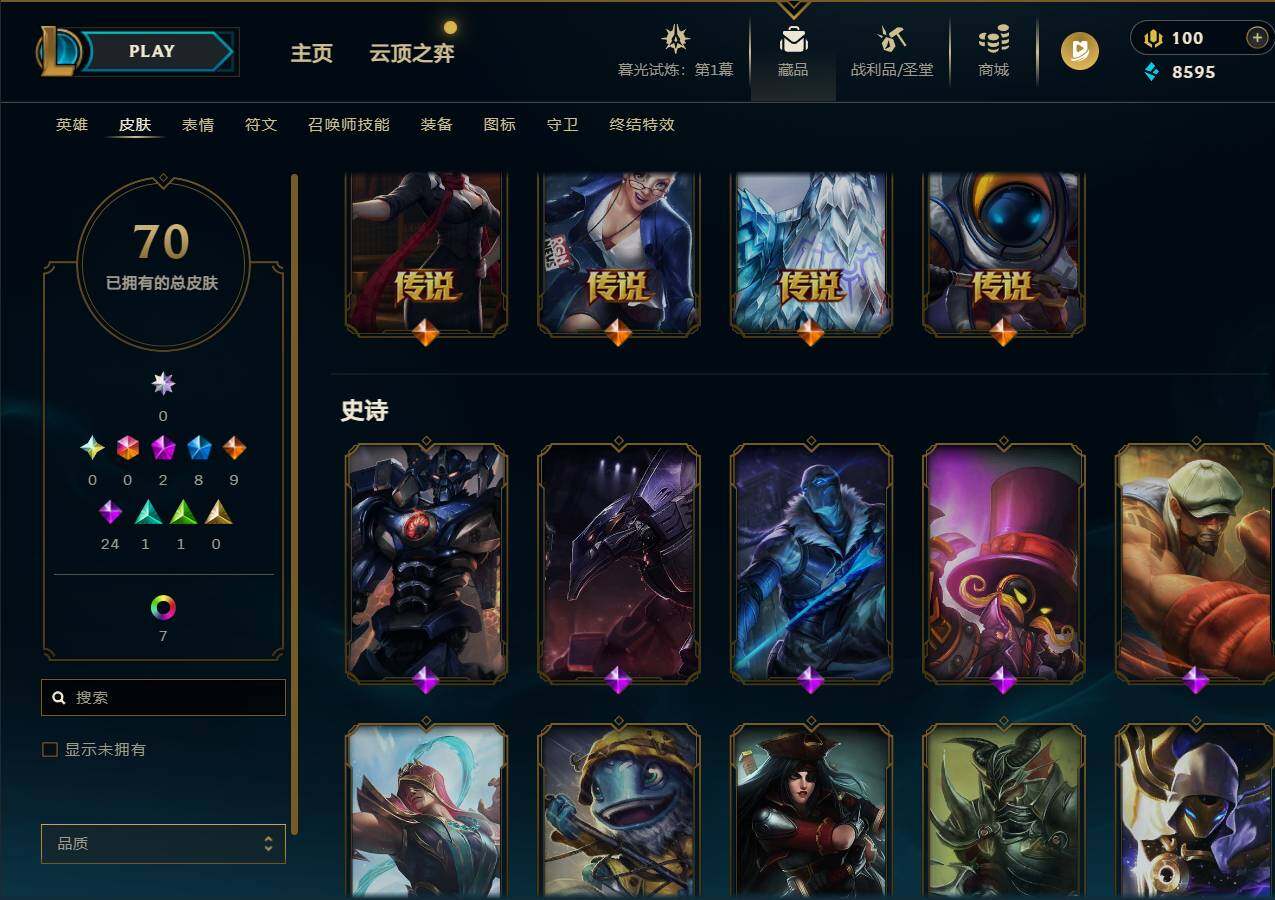 http://www.youxiduoduo.com/