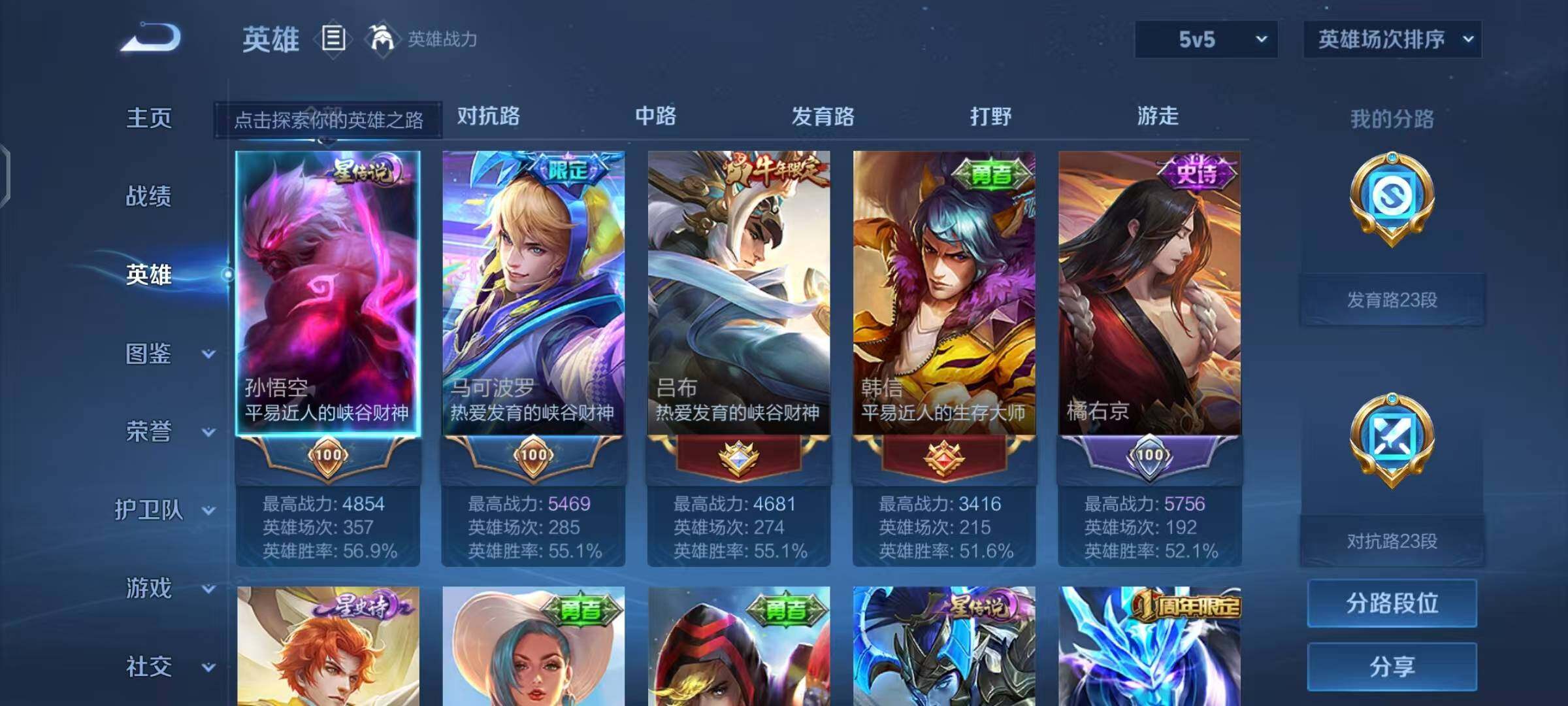 http://www.youxiduoduo.com/