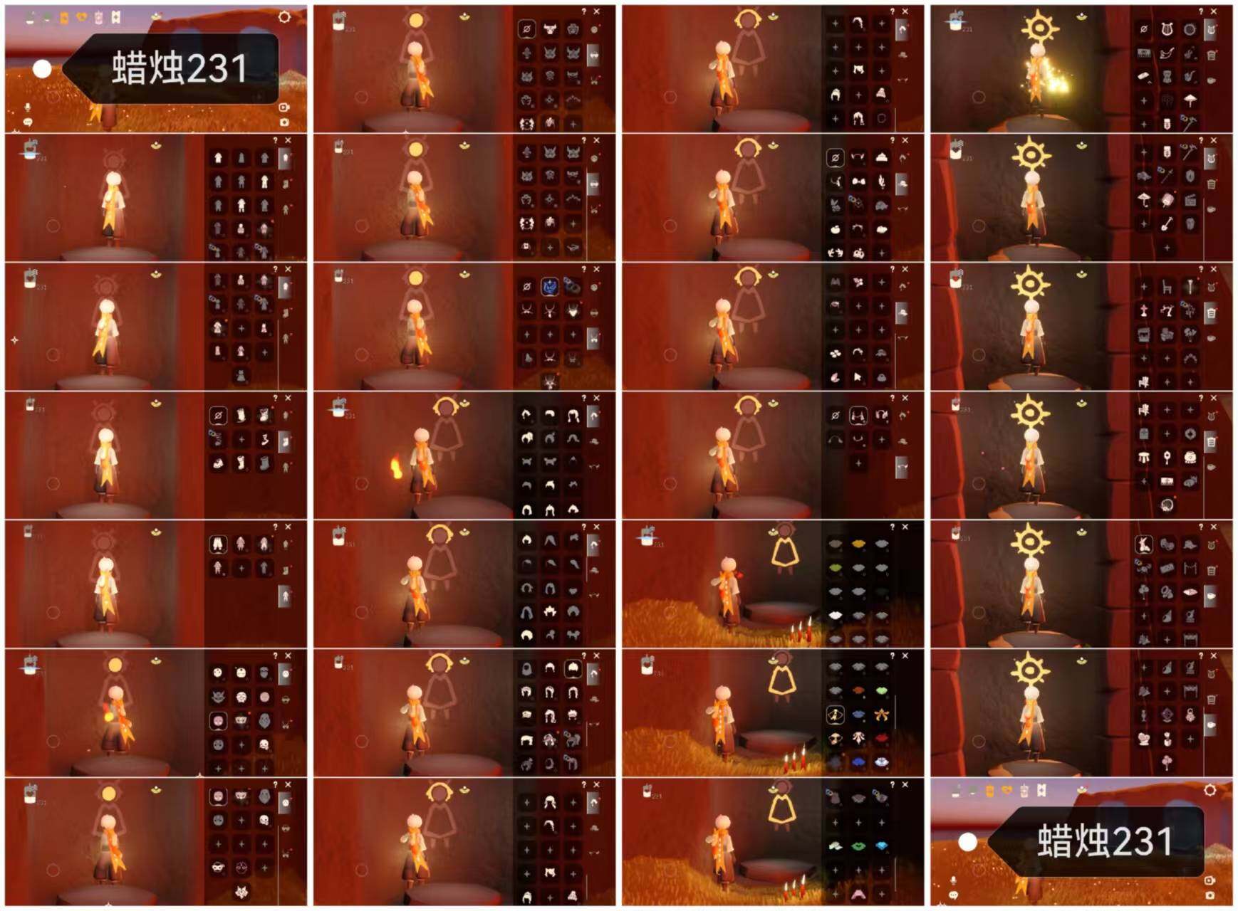 光遇账号安卓官服YY0650   蜡烛231
✅渠道:安邮
✅季节已毕业:青鸟季毕业
✅热门复刻/活动:武士裤，樱花，花环，
✅礼包:运动鞋，祥云服饰，橘子，围巾斗，狐狸，立式钢琴，祥云纸伞，欧若拉之翼
✅珍惜物品