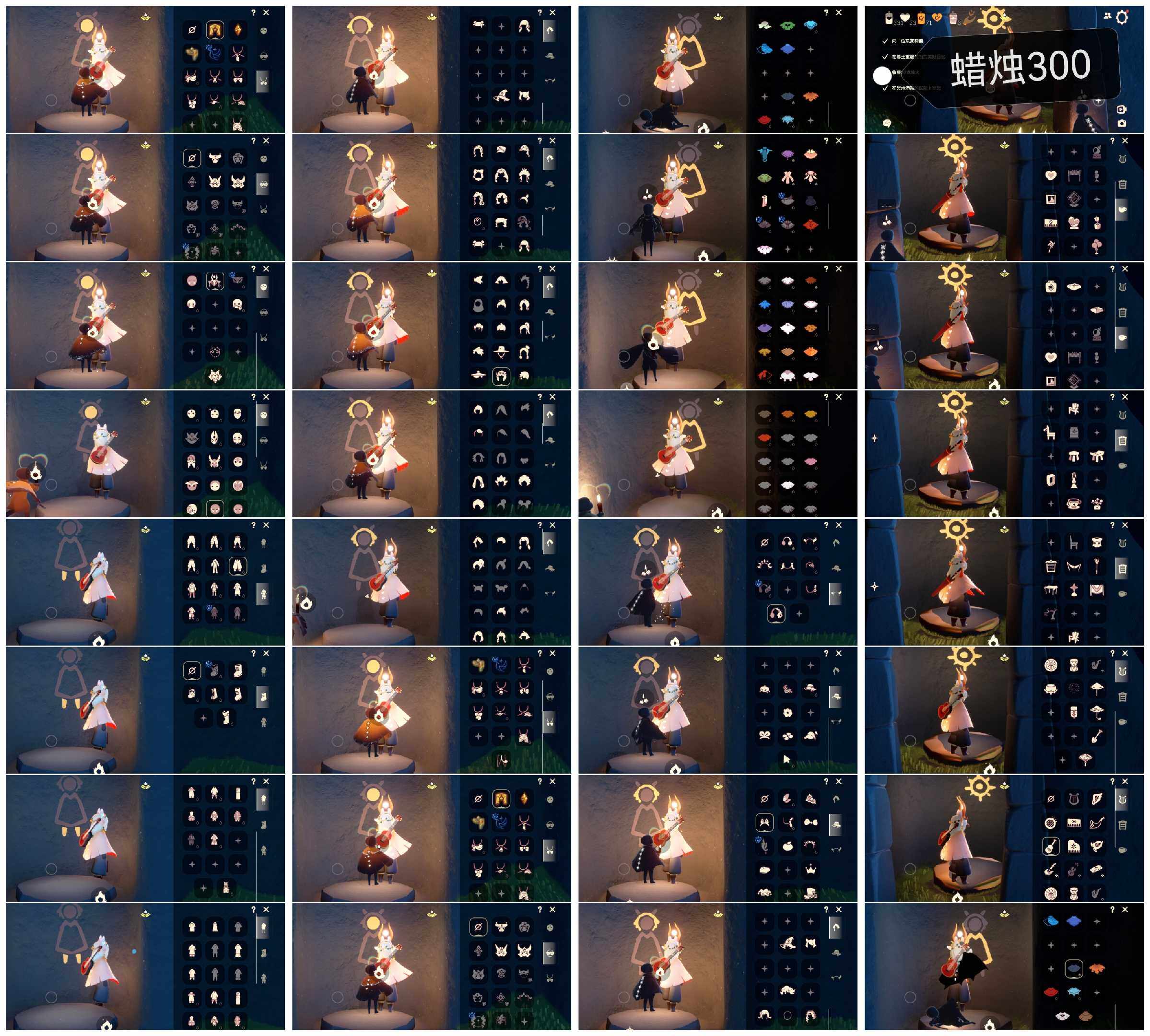 光遇账号安卓官服HN0019 蜡烛300 ✅渠道:  安邮 ✅完成地图: 霞谷 ✅季节已毕业: 表演半破晓半染色半 ✅热门复刻/活动:黑脸，矮人面具红狐狸面具，武士裤连体衣灯笼裤背带裤，箬笠帽明制帽花环正太，樱花猫