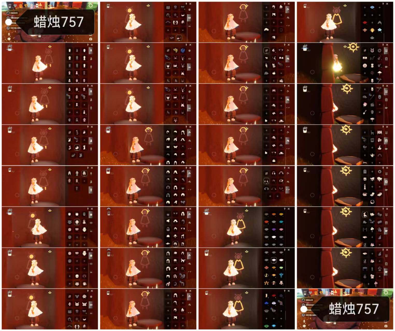 光遇账号oppo渠道服YY0668   蜡烛757
✅渠道:oppo
✅完成地图：雨林霞谷
✅季节已毕业:彩染季半毕业，青