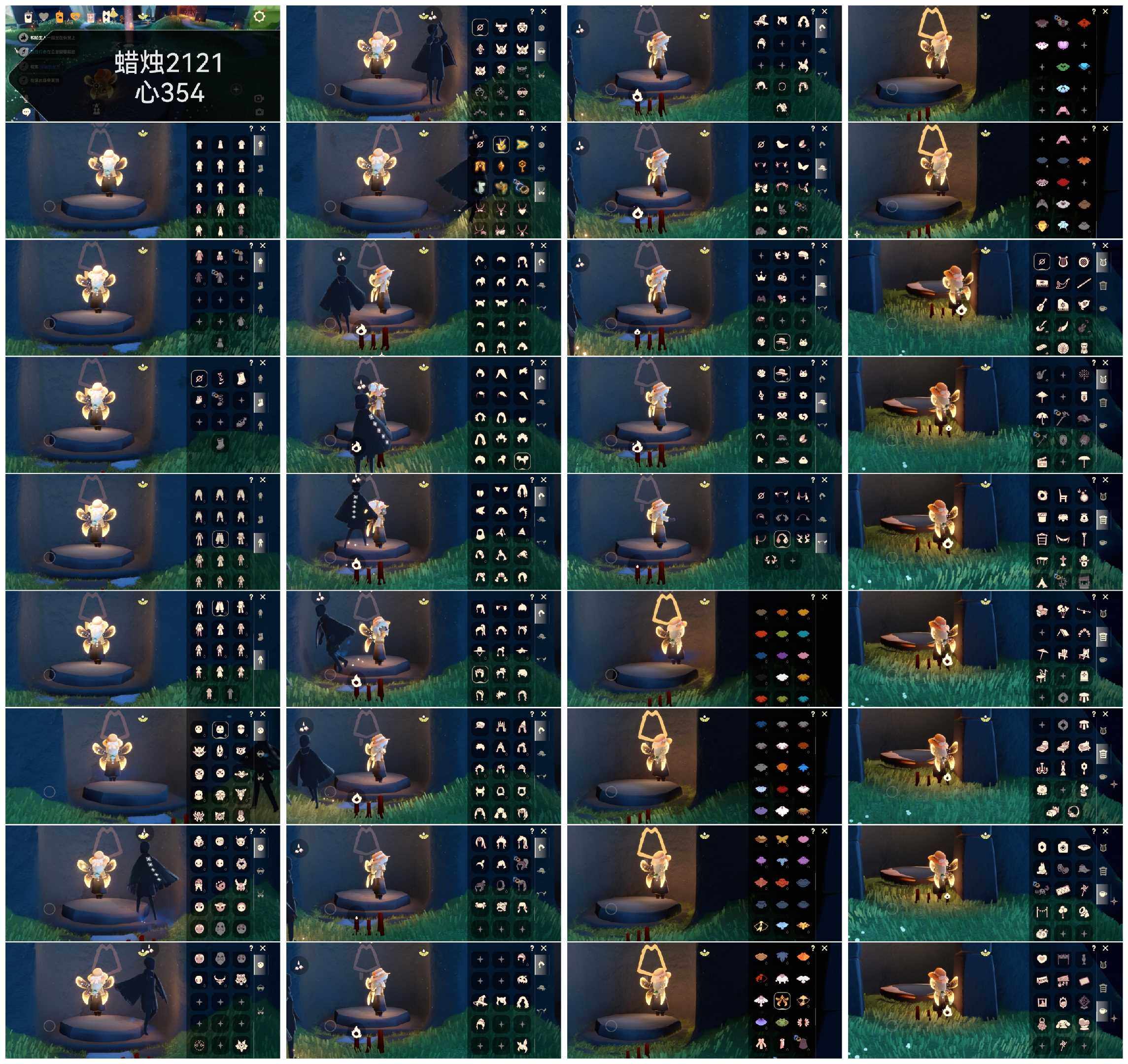 光遇账号华为渠道服YY0675   蜡烛2121  心354
✅渠道:华为
✅完成地图：全图毕业
✅季节已毕业:小王子季半毕业，风行季毕业，表演季毕业，破晓季半毕业，筑巢季半毕业，姆明季毕业，彩染季半毕业，双星季半
